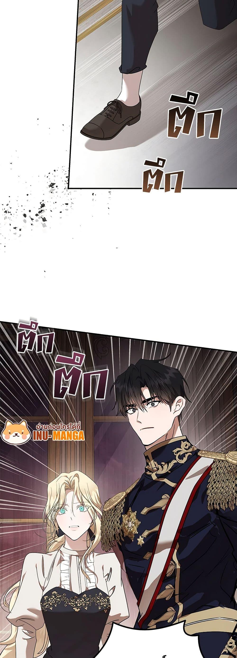 Manga-lc-com อ่านมังงะ อ่านการ์ตูน ออนไลน์ ฟรี The Villainess Lives Again ตอนที่ 1 2 3 4 5 6 7 8 9 10 11 12 13 14 ฟรี ไม่มีโฆษณา Manga-lc - อ่าน มังงะ อ่าน การ์ตูน ออนไลน์ อ่านมังงะ ฟรี