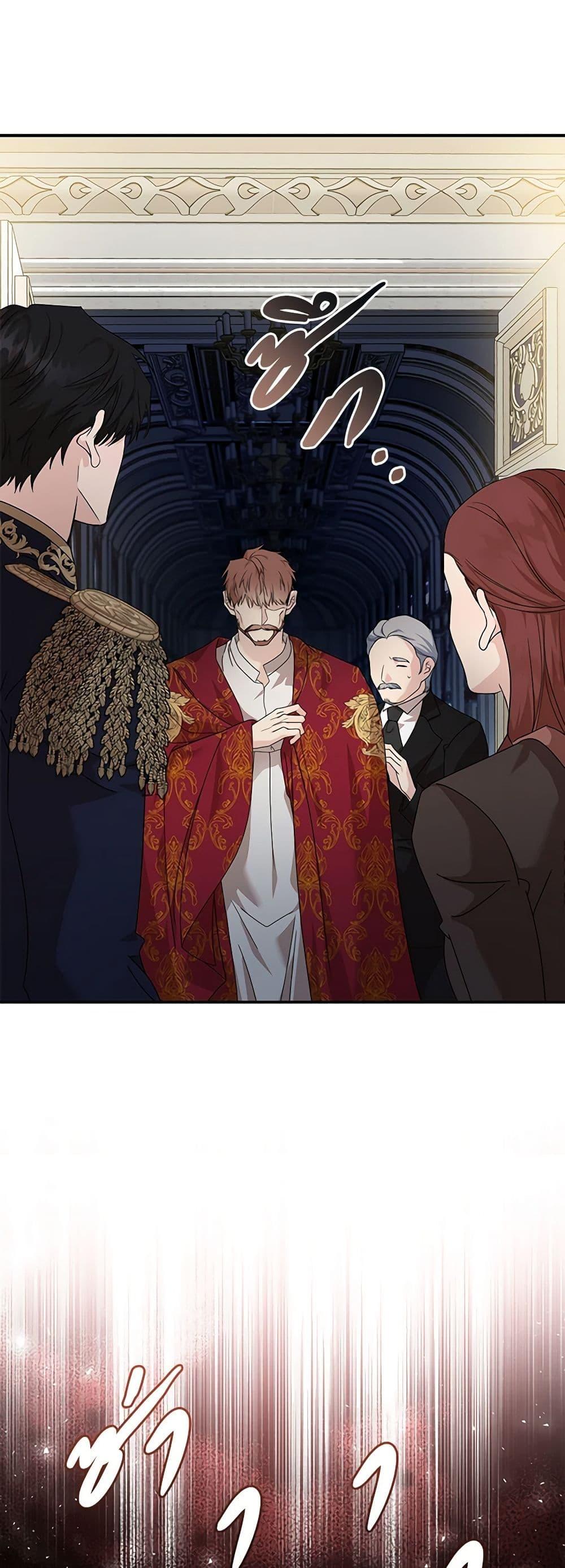 Manga-lc-com อ่านมังงะ อ่านการ์ตูน ออนไลน์ ฟรี The Villainess Lives Again ตอนที่ 1 2 3 4 5 6 7 8 9 10 11 12 13 14 ฟรี ไม่มีโฆษณา Manga-lc - อ่าน มังงะ อ่าน การ์ตูน ออนไลน์ อ่านมังงะ ฟรี