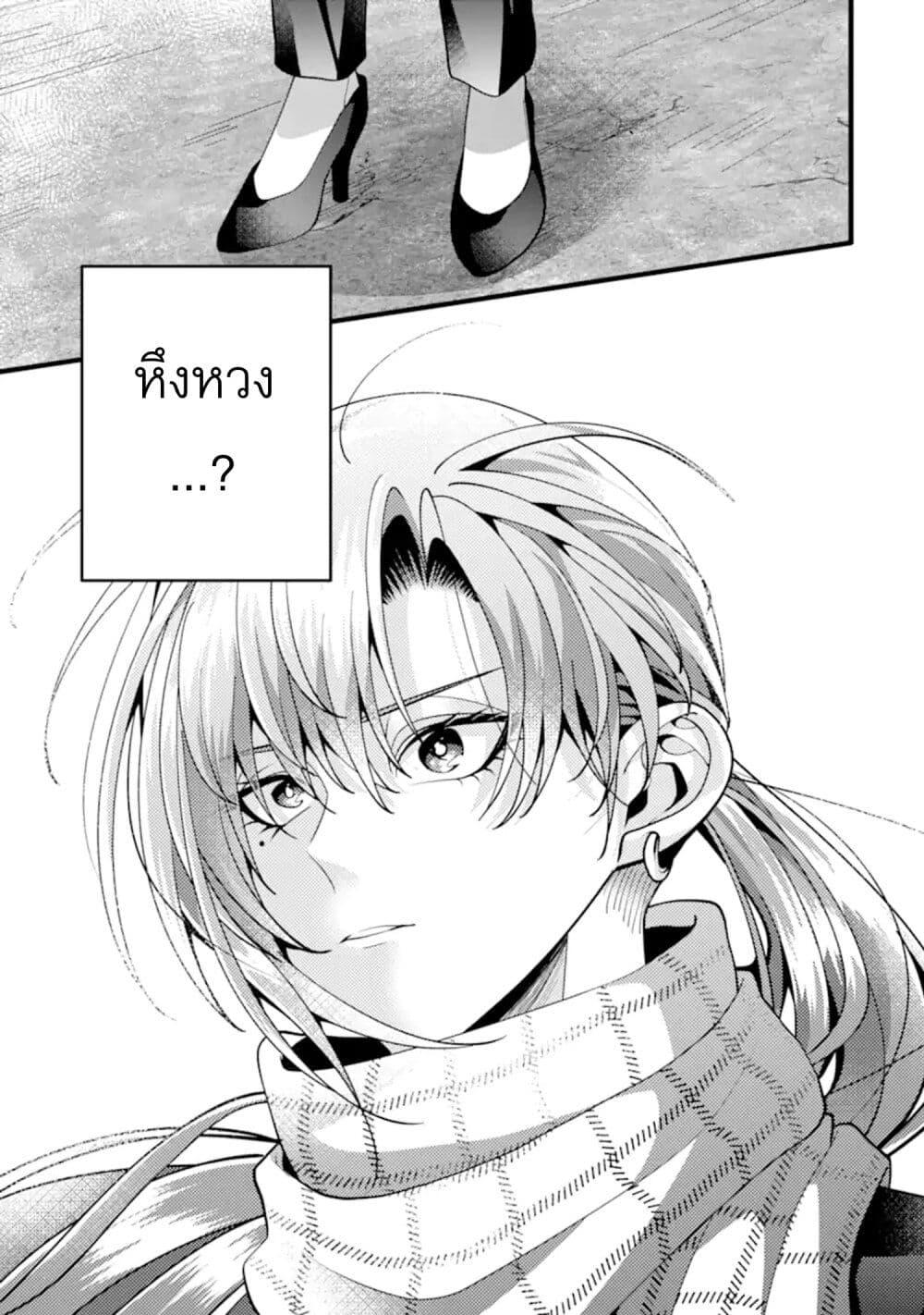 Manga-lc-com อ่านมังงะ อ่านการ์ตูน ออนไลน์ ฟรี Kekkon Shiyou. Rikon Zentei de. ตอนที่ 1 2 3 4 5 6 7 8 9 10 11 12 13 14 ฟรี ไม่มีโฆษณา Manga-lc - อ่าน มังงะ อ่าน การ์ตูน ออนไลน์ อ่านมังงะ ฟรี
