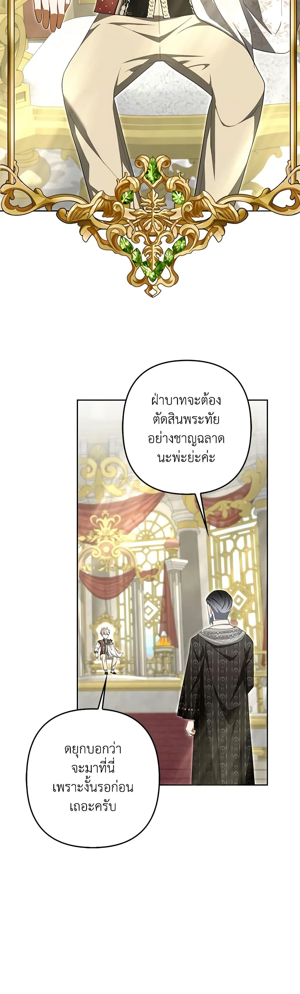 Manga-lc-com อ่านมังงะ อ่านการ์ตูน ออนไลน์ ฟรี A Con Artist But That’s Okay ตอนที่ 1 2 3 4 5 6 7 8 9 10 11 12 13 14 ฟรี ไม่มีโฆษณา Manga-lc - อ่าน มังงะ อ่าน การ์ตูน ออนไลน์ อ่านมังงะ ฟรี