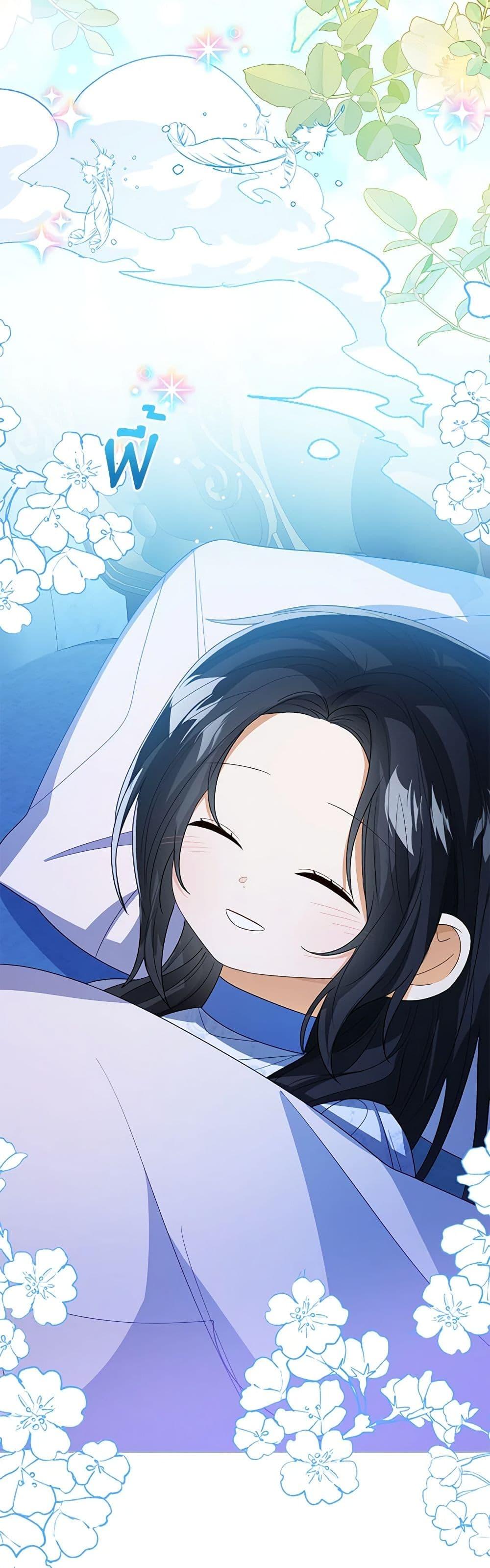 Manga-lc-com อ่านมังงะ อ่านการ์ตูน ออนไลน์ ฟรี Baby Princess Through the Status Window ตอนที่ 1 2 3 4 5 6 7 8 9 10 11 12 13 14 ฟรี ไม่มีโฆษณา Manga-lc - อ่าน มังงะ อ่าน การ์ตูน ออนไลน์ อ่านมังงะ ฟรี