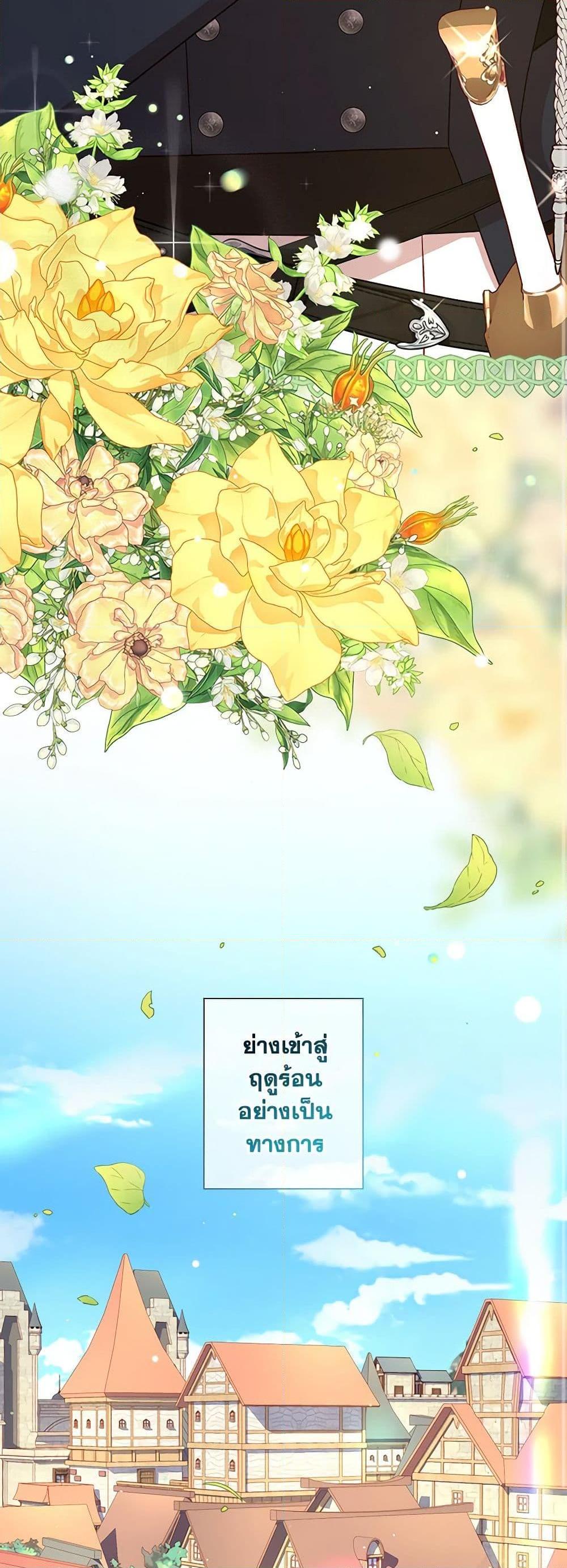 Manga-lc-com อ่านมังงะ อ่านการ์ตูน ออนไลน์ ฟรี Surviving As A Maid ตอนที่ 1 2 3 4 5 6 7 8 9 10 11 12 13 14 ฟรี ไม่มีโฆษณา Manga-lc - อ่าน มังงะ อ่าน การ์ตูน ออนไลน์ อ่านมังงะ ฟรี