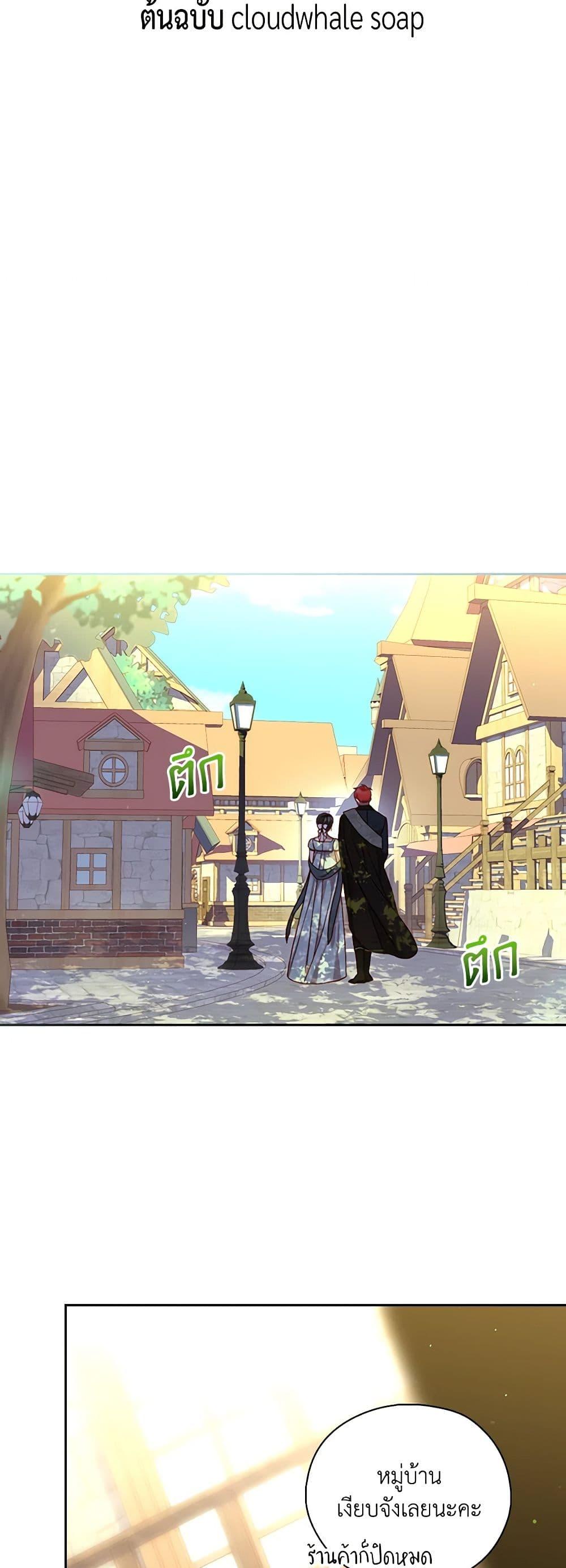 Manga-lc-com อ่านมังงะ อ่านการ์ตูน ออนไลน์ ฟรี Surviving As A Maid ตอนที่ 1 2 3 4 5 6 7 8 9 10 11 12 13 14 ฟรี ไม่มีโฆษณา Manga-lc - อ่าน มังงะ อ่าน การ์ตูน ออนไลน์ อ่านมังงะ ฟรี