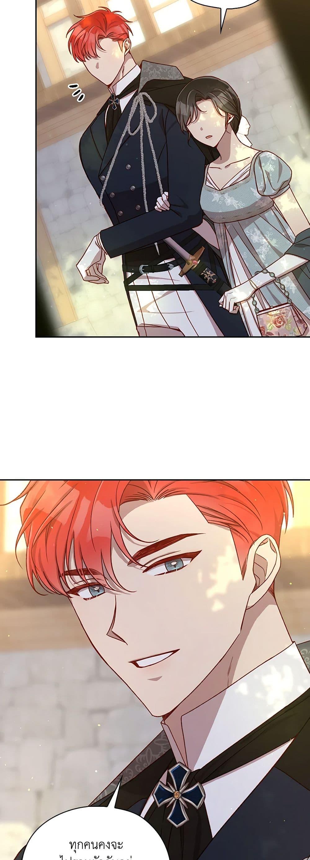 Manga-lc-com อ่านมังงะ อ่านการ์ตูน ออนไลน์ ฟรี Surviving As A Maid ตอนที่ 1 2 3 4 5 6 7 8 9 10 11 12 13 14 ฟรี ไม่มีโฆษณา Manga-lc - อ่าน มังงะ อ่าน การ์ตูน ออนไลน์ อ่านมังงะ ฟรี