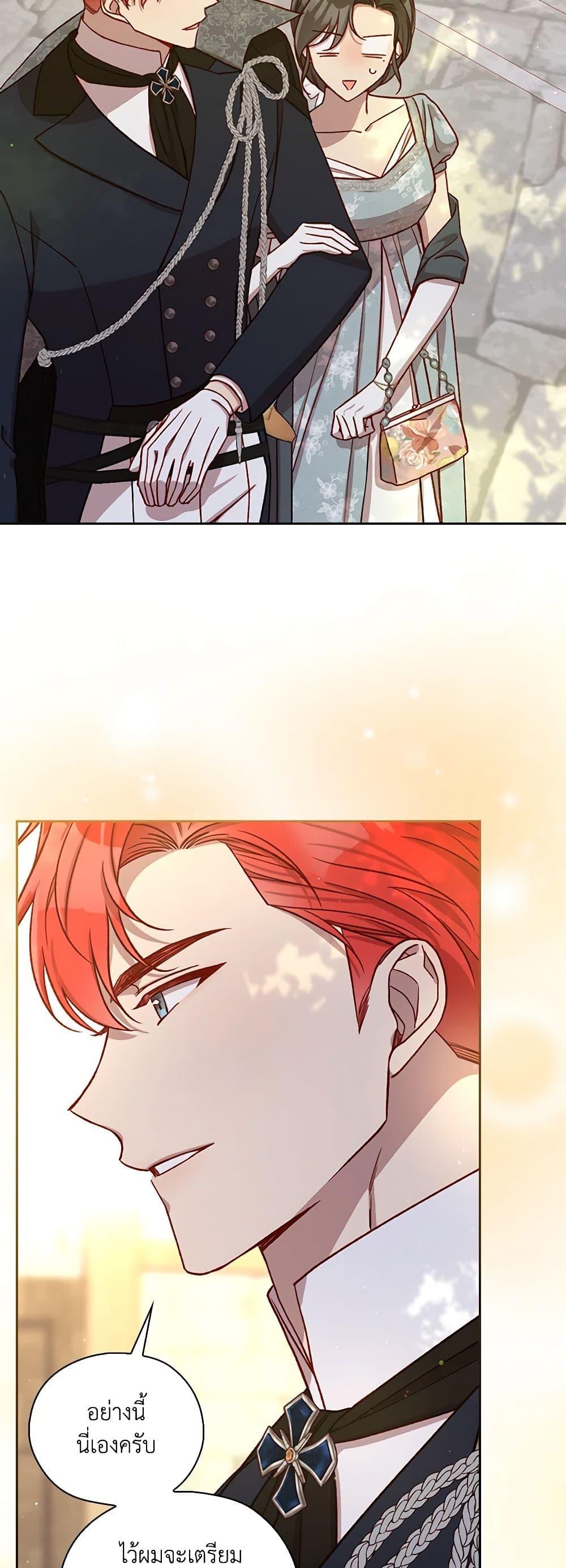 Manga-lc-com อ่านมังงะ อ่านการ์ตูน ออนไลน์ ฟรี Surviving As A Maid ตอนที่ 1 2 3 4 5 6 7 8 9 10 11 12 13 14 ฟรี ไม่มีโฆษณา Manga-lc - อ่าน มังงะ อ่าน การ์ตูน ออนไลน์ อ่านมังงะ ฟรี