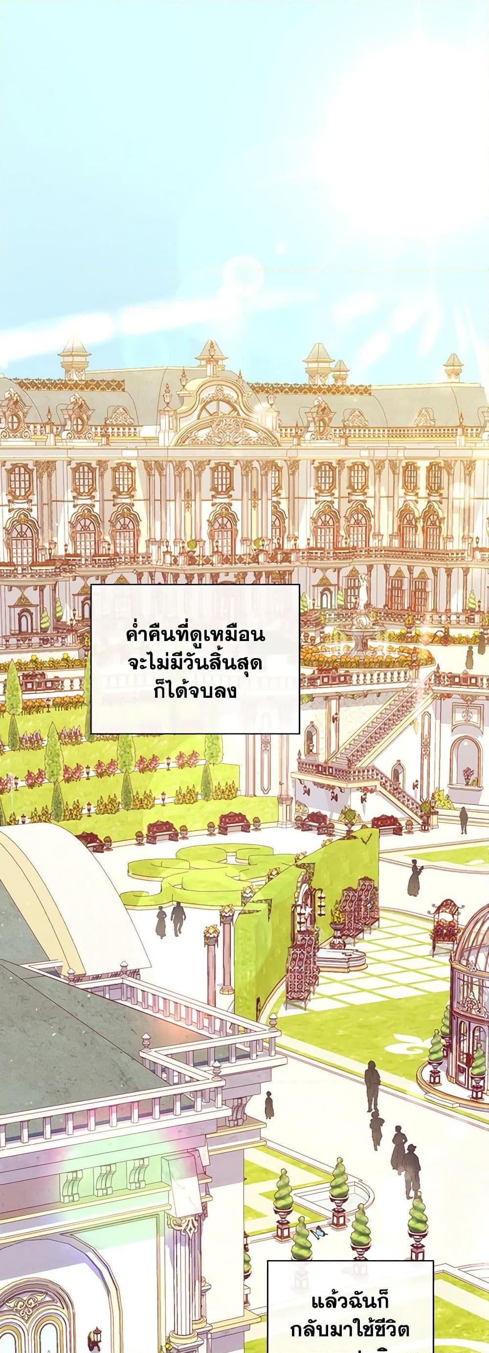 Manga-lc-com อ่านมังงะ อ่านการ์ตูน ออนไลน์ ฟรี Surviving As A Maid ตอนที่ 1 2 3 4 5 6 7 8 9 10 11 12 13 14 ฟรี ไม่มีโฆษณา Manga-lc - อ่าน มังงะ อ่าน การ์ตูน ออนไลน์ อ่านมังงะ ฟรี