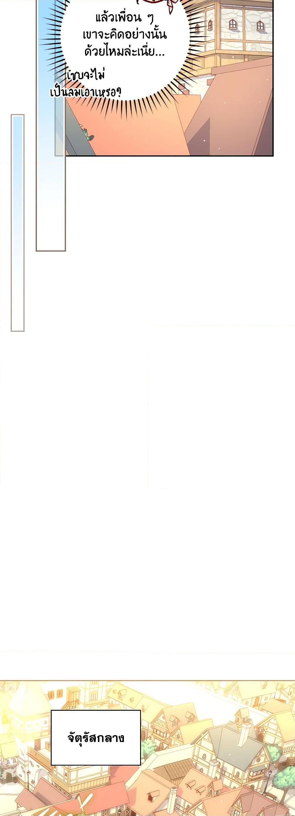 Manga-lc-com อ่านมังงะ อ่านการ์ตูน ออนไลน์ ฟรี Surviving As A Maid ตอนที่ 1 2 3 4 5 6 7 8 9 10 11 12 13 14 ฟรี ไม่มีโฆษณา Manga-lc - อ่าน มังงะ อ่าน การ์ตูน ออนไลน์ อ่านมังงะ ฟรี