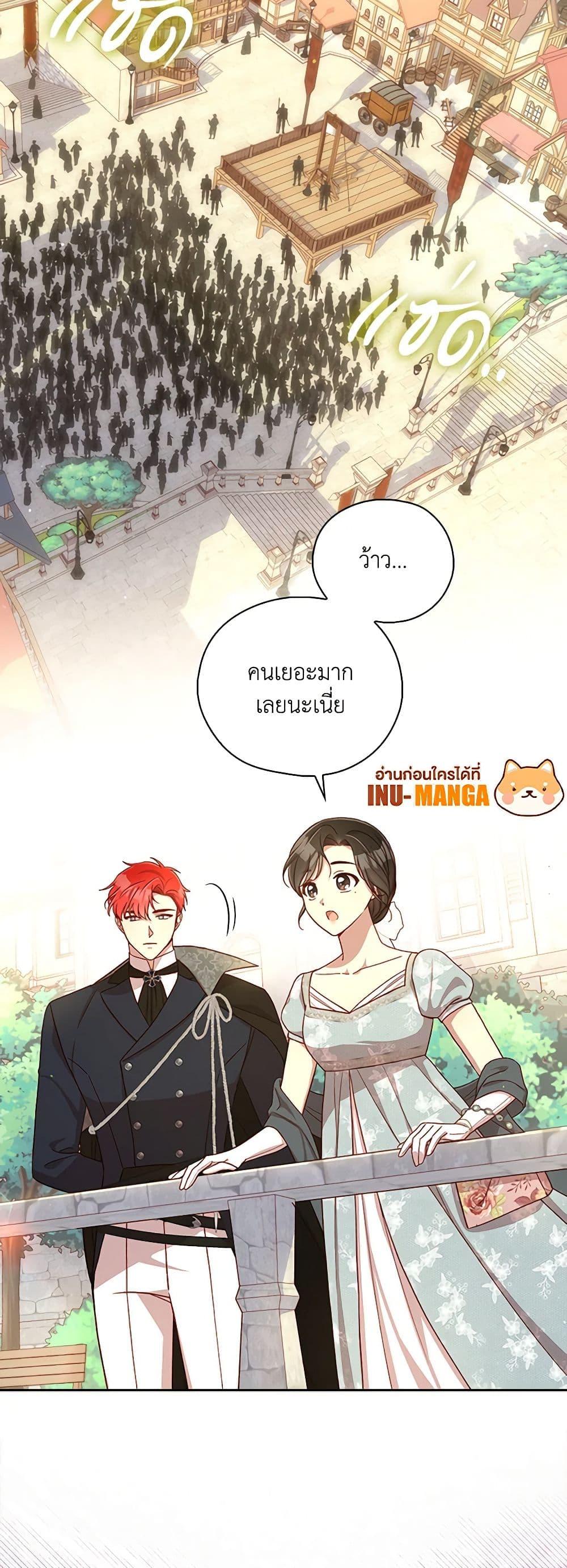 Manga-lc-com อ่านมังงะ อ่านการ์ตูน ออนไลน์ ฟรี Surviving As A Maid ตอนที่ 1 2 3 4 5 6 7 8 9 10 11 12 13 14 ฟรี ไม่มีโฆษณา Manga-lc - อ่าน มังงะ อ่าน การ์ตูน ออนไลน์ อ่านมังงะ ฟรี