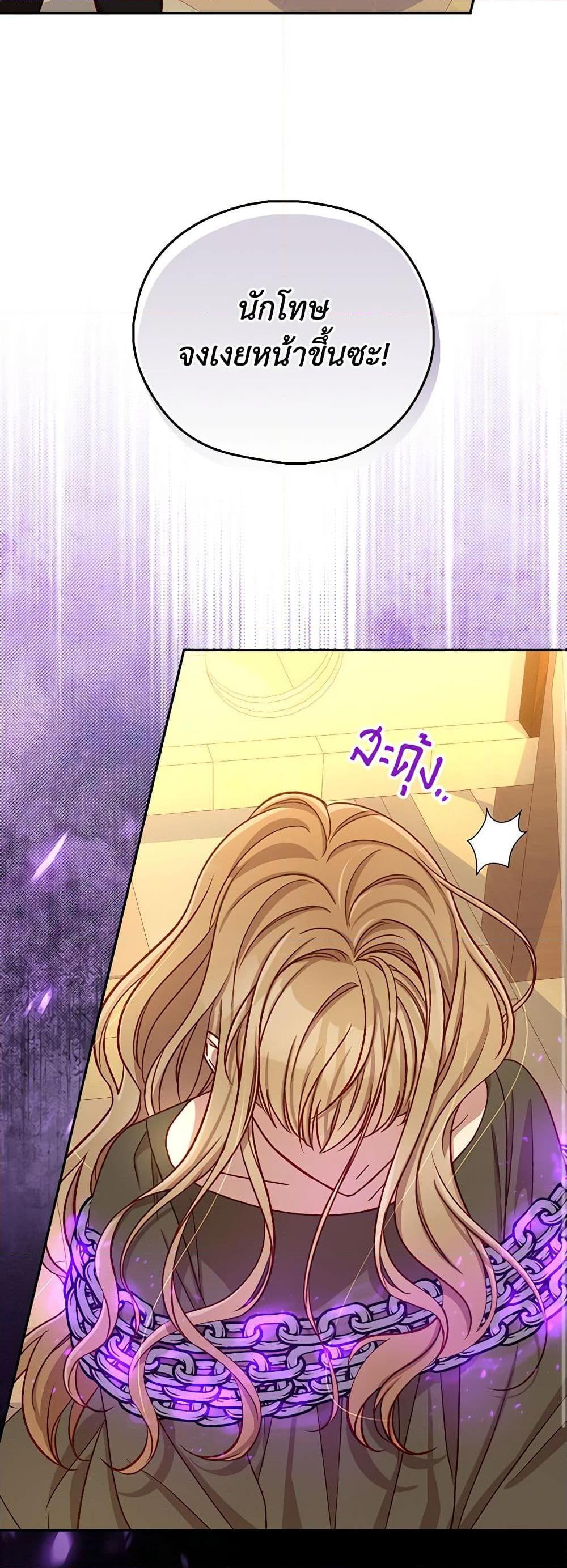 Manga-lc-com อ่านมังงะ อ่านการ์ตูน ออนไลน์ ฟรี Surviving As A Maid ตอนที่ 1 2 3 4 5 6 7 8 9 10 11 12 13 14 ฟรี ไม่มีโฆษณา Manga-lc - อ่าน มังงะ อ่าน การ์ตูน ออนไลน์ อ่านมังงะ ฟรี