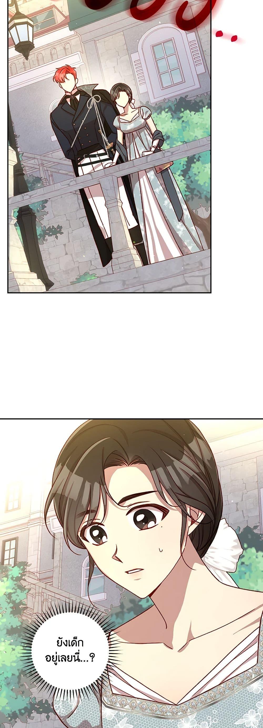Manga-lc-com อ่านมังงะ อ่านการ์ตูน ออนไลน์ ฟรี Surviving As A Maid ตอนที่ 1 2 3 4 5 6 7 8 9 10 11 12 13 14 ฟรี ไม่มีโฆษณา Manga-lc - อ่าน มังงะ อ่าน การ์ตูน ออนไลน์ อ่านมังงะ ฟรี