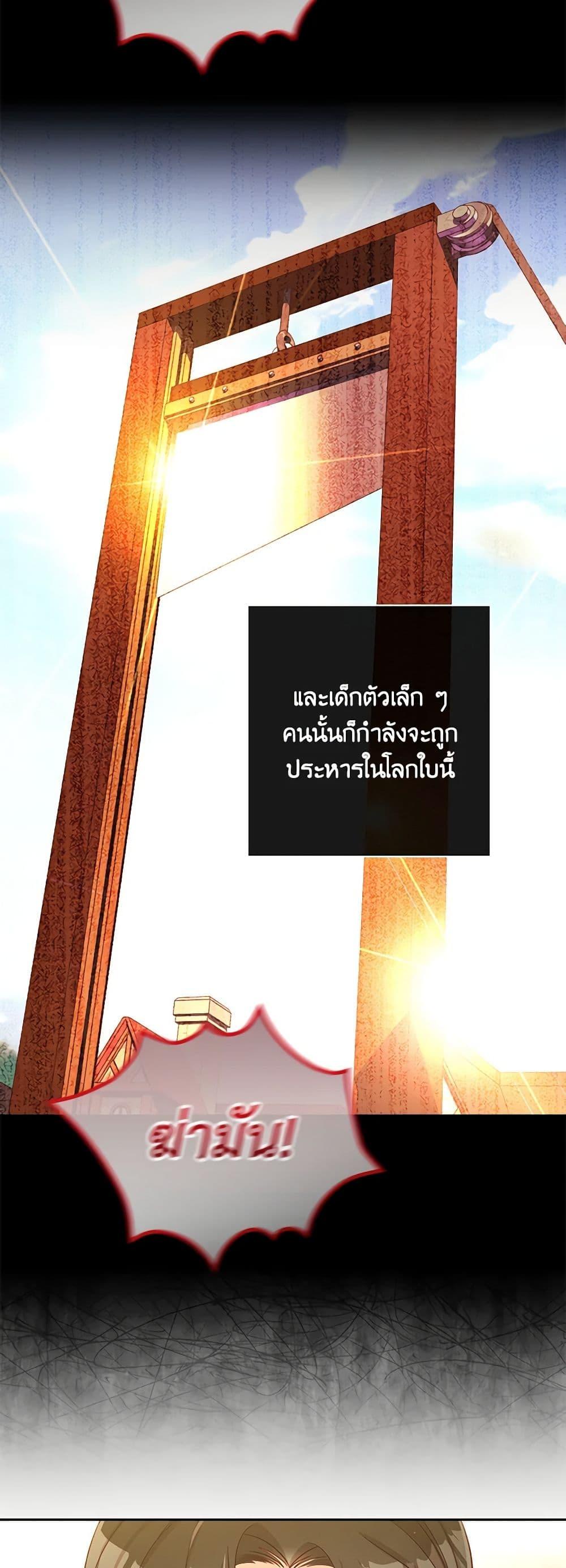 Manga-lc-com อ่านมังงะ อ่านการ์ตูน ออนไลน์ ฟรี Surviving As A Maid ตอนที่ 1 2 3 4 5 6 7 8 9 10 11 12 13 14 ฟรี ไม่มีโฆษณา Manga-lc - อ่าน มังงะ อ่าน การ์ตูน ออนไลน์ อ่านมังงะ ฟรี