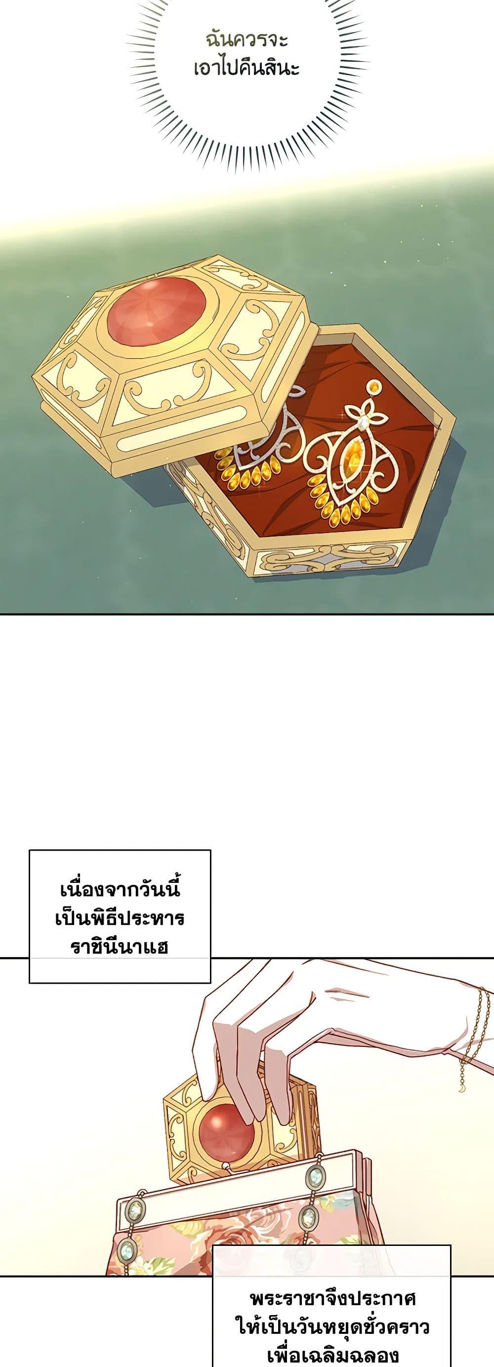 Manga-lc-com อ่านมังงะ อ่านการ์ตูน ออนไลน์ ฟรี Surviving As A Maid ตอนที่ 1 2 3 4 5 6 7 8 9 10 11 12 13 14 ฟรี ไม่มีโฆษณา Manga-lc - อ่าน มังงะ อ่าน การ์ตูน ออนไลน์ อ่านมังงะ ฟรี