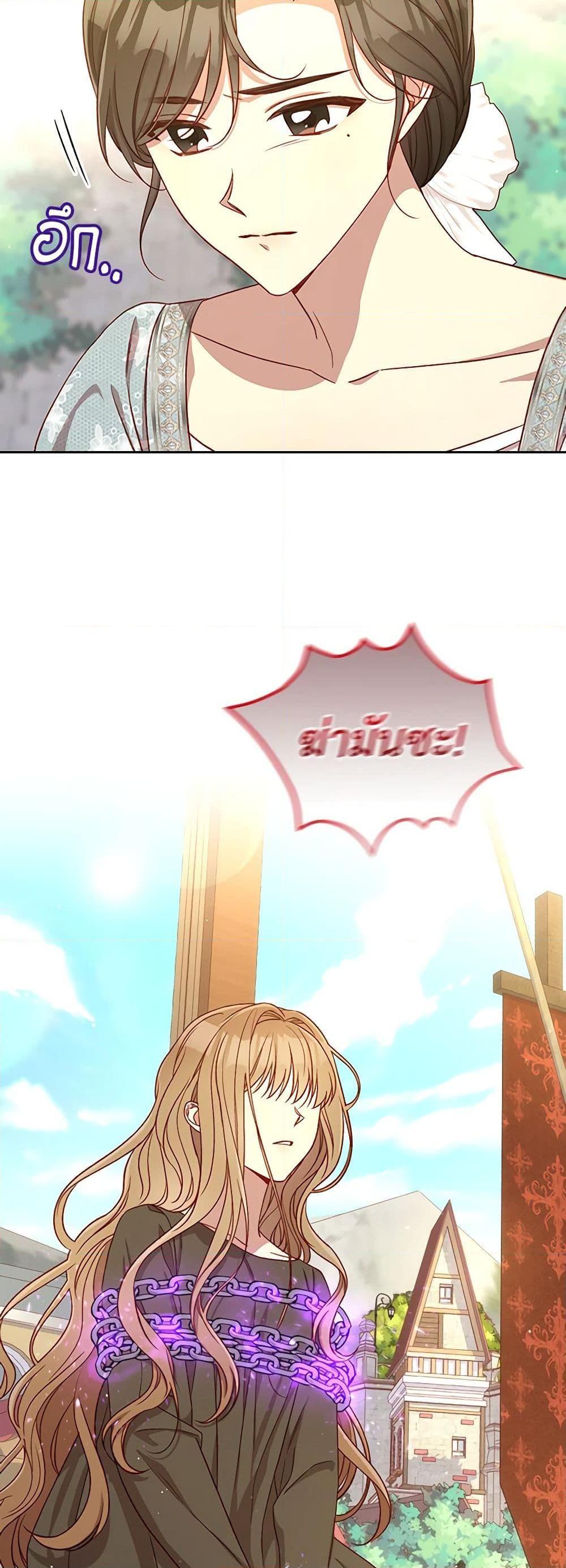 Manga-lc-com อ่านมังงะ อ่านการ์ตูน ออนไลน์ ฟรี Surviving As A Maid ตอนที่ 1 2 3 4 5 6 7 8 9 10 11 12 13 14 ฟรี ไม่มีโฆษณา Manga-lc - อ่าน มังงะ อ่าน การ์ตูน ออนไลน์ อ่านมังงะ ฟรี