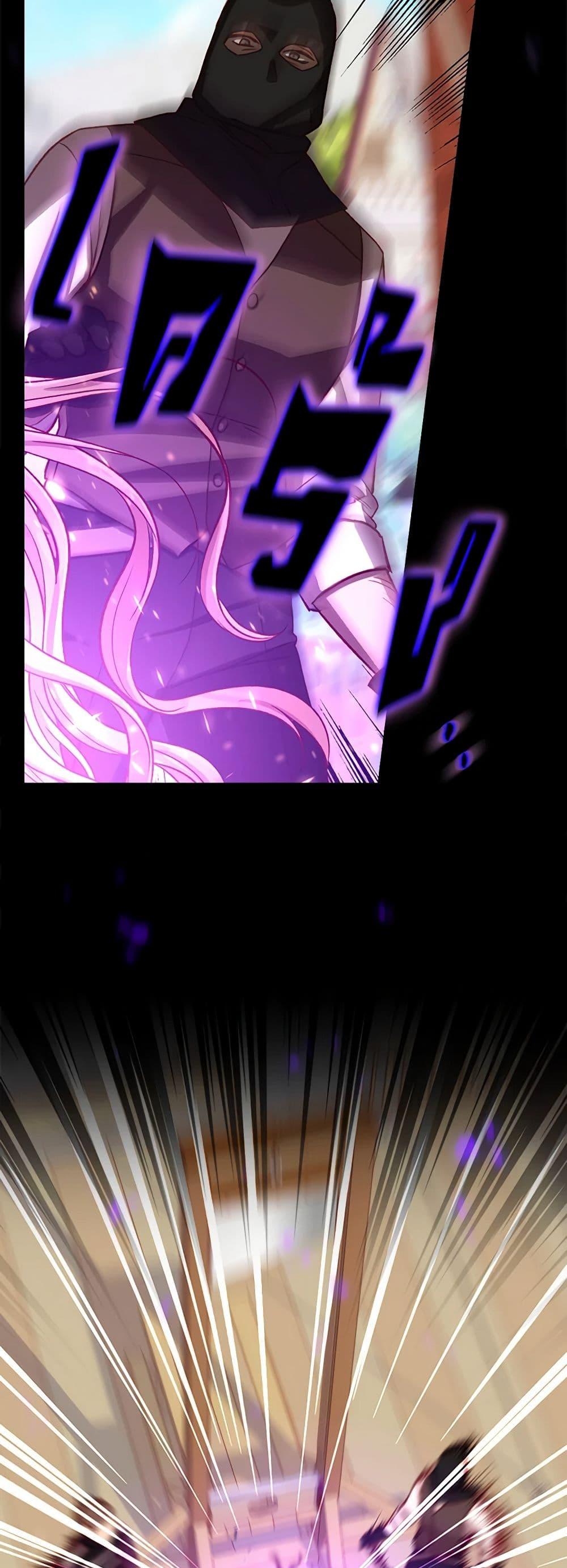 Manga-lc-com อ่านมังงะ อ่านการ์ตูน ออนไลน์ ฟรี Surviving As A Maid ตอนที่ 1 2 3 4 5 6 7 8 9 10 11 12 13 14 ฟรี ไม่มีโฆษณา Manga-lc - อ่าน มังงะ อ่าน การ์ตูน ออนไลน์ อ่านมังงะ ฟรี