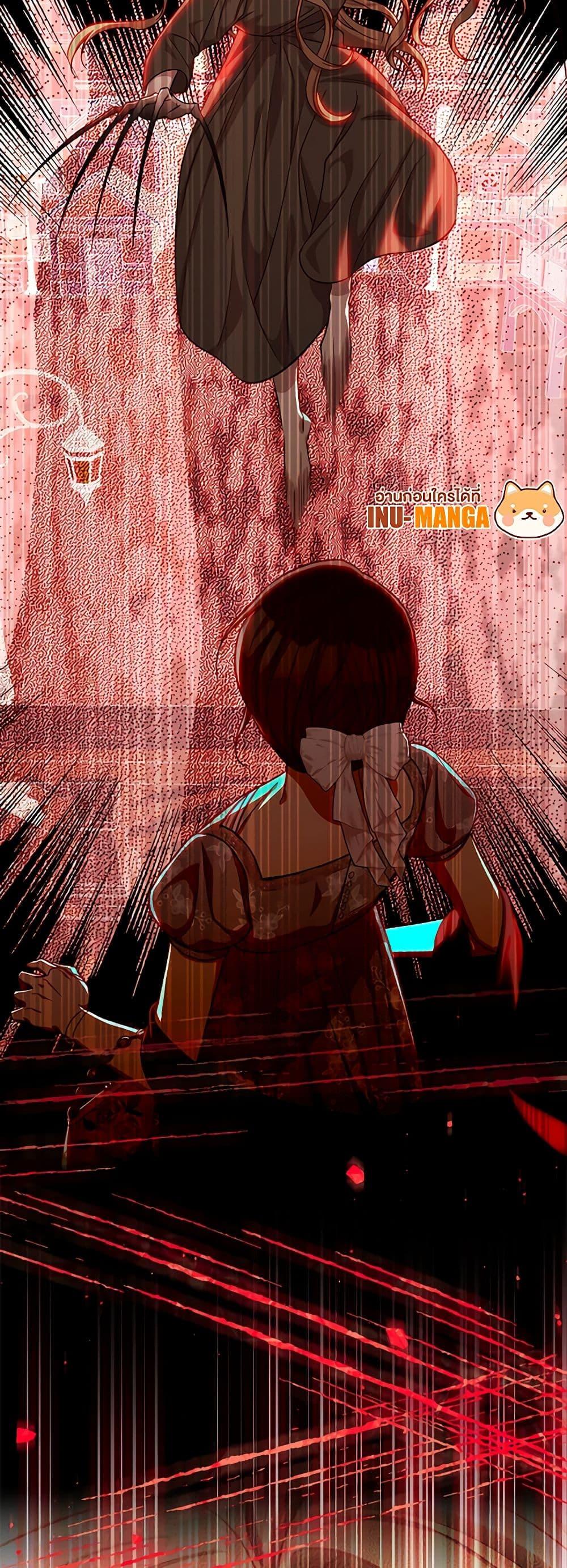 Manga-lc-com อ่านมังงะ อ่านการ์ตูน ออนไลน์ ฟรี Surviving As A Maid ตอนที่ 1 2 3 4 5 6 7 8 9 10 11 12 13 14 ฟรี ไม่มีโฆษณา Manga-lc - อ่าน มังงะ อ่าน การ์ตูน ออนไลน์ อ่านมังงะ ฟรี