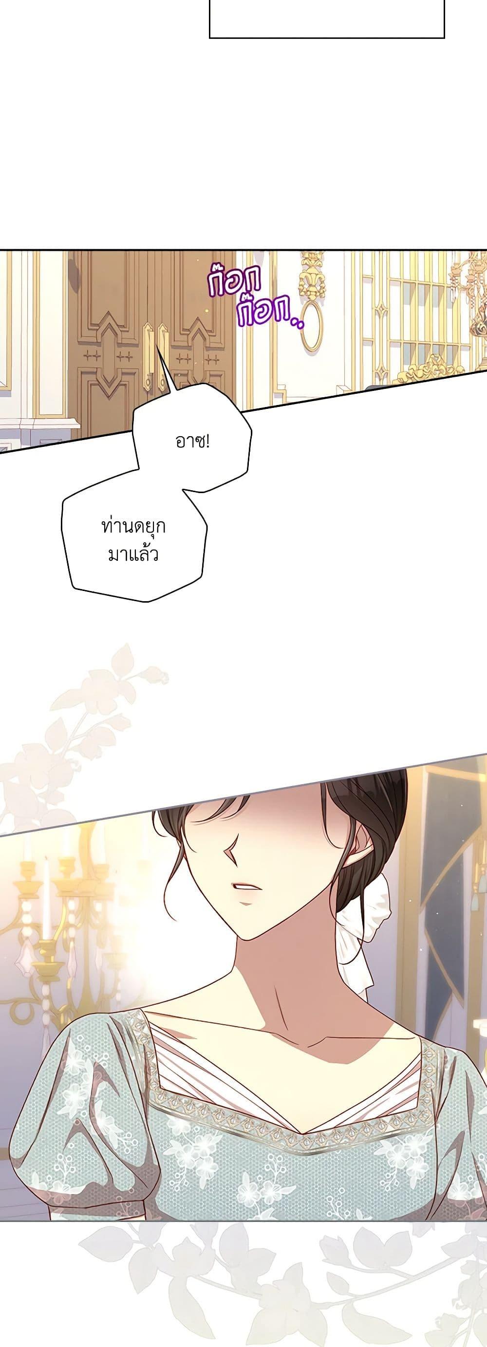 Manga-lc-com อ่านมังงะ อ่านการ์ตูน ออนไลน์ ฟรี Surviving As A Maid ตอนที่ 1 2 3 4 5 6 7 8 9 10 11 12 13 14 ฟรี ไม่มีโฆษณา Manga-lc - อ่าน มังงะ อ่าน การ์ตูน ออนไลน์ อ่านมังงะ ฟรี