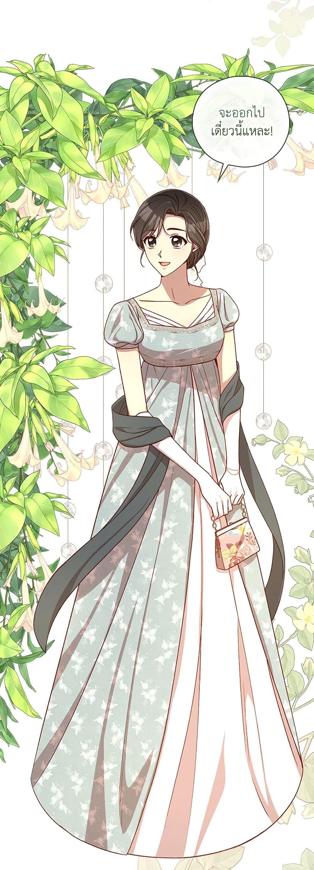 Manga-lc-com อ่านมังงะ อ่านการ์ตูน ออนไลน์ ฟรี Surviving As A Maid ตอนที่ 1 2 3 4 5 6 7 8 9 10 11 12 13 14 ฟรี ไม่มีโฆษณา Manga-lc - อ่าน มังงะ อ่าน การ์ตูน ออนไลน์ อ่านมังงะ ฟรี