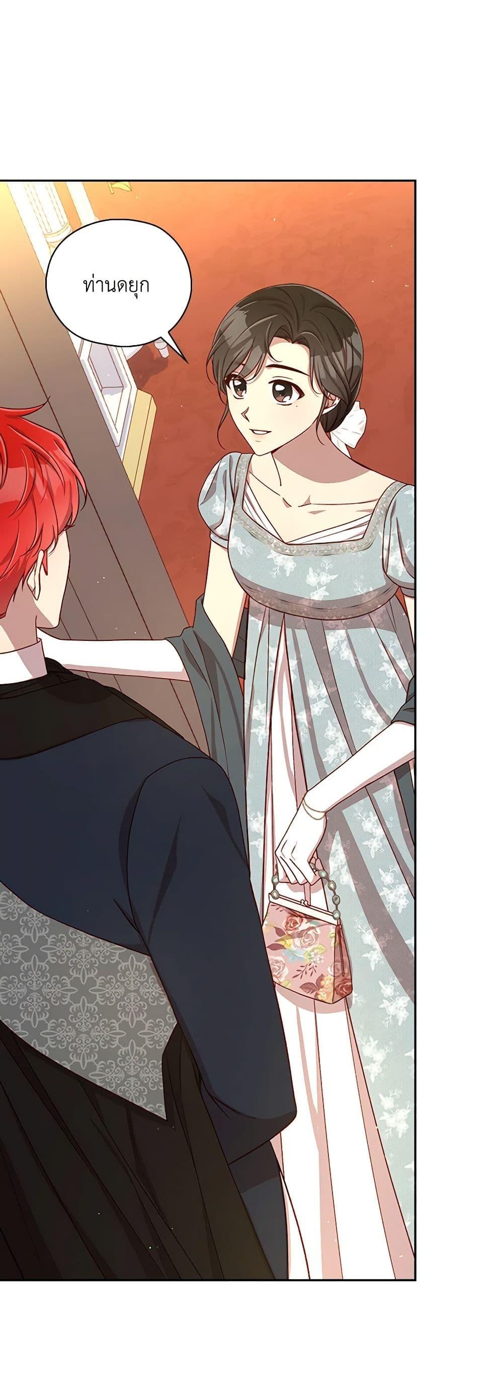 Manga-lc-com อ่านมังงะ อ่านการ์ตูน ออนไลน์ ฟรี Surviving As A Maid ตอนที่ 1 2 3 4 5 6 7 8 9 10 11 12 13 14 ฟรี ไม่มีโฆษณา Manga-lc - อ่าน มังงะ อ่าน การ์ตูน ออนไลน์ อ่านมังงะ ฟรี