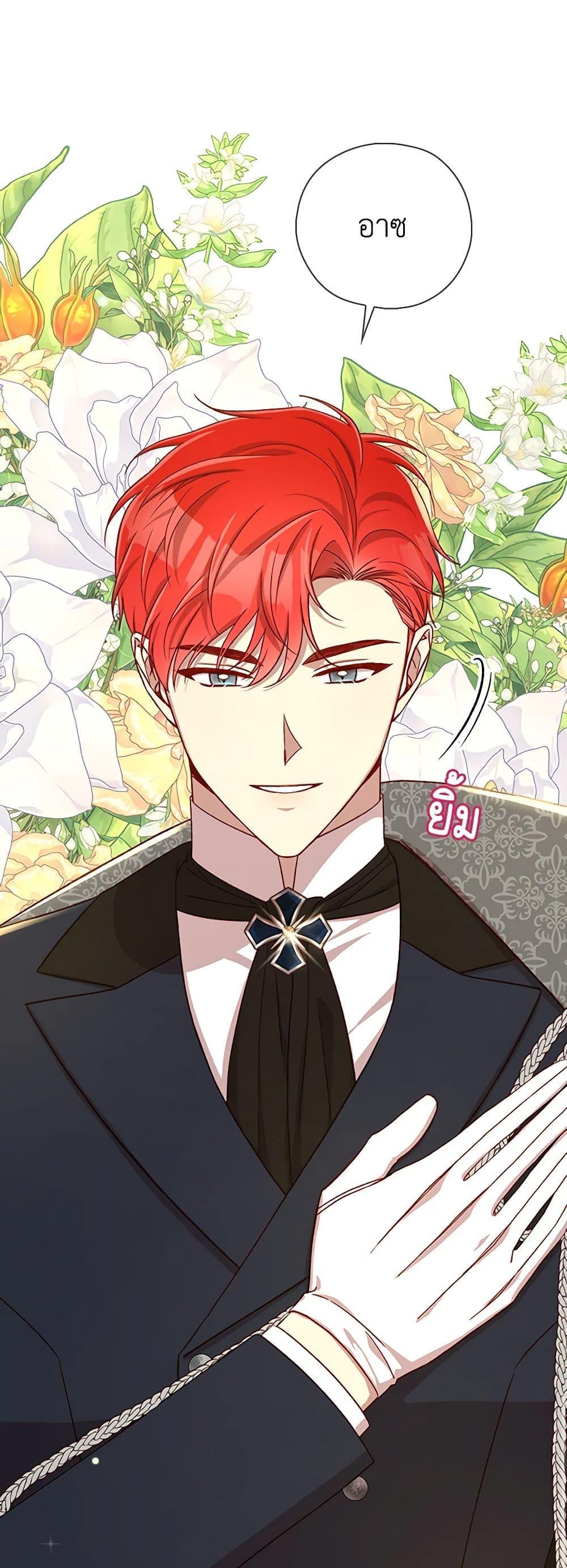 Manga-lc-com อ่านมังงะ อ่านการ์ตูน ออนไลน์ ฟรี Surviving As A Maid ตอนที่ 1 2 3 4 5 6 7 8 9 10 11 12 13 14 ฟรี ไม่มีโฆษณา Manga-lc - อ่าน มังงะ อ่าน การ์ตูน ออนไลน์ อ่านมังงะ ฟรี