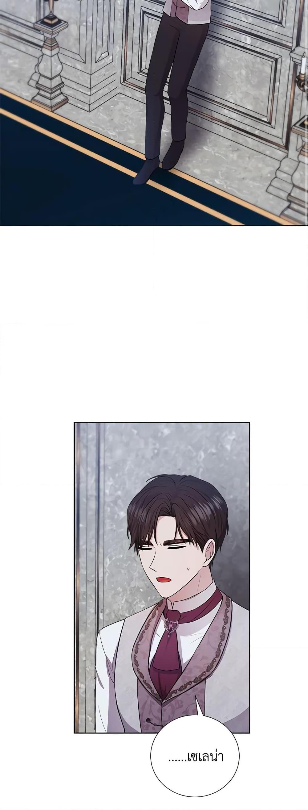 Manga-lc-com อ่านมังงะ อ่านการ์ตูน ออนไลน์ ฟรี To My Beloved Foe ตอนที่ 1 2 3 4 5 6 7 8 9 10 11 12 13 14 ฟรี ไม่มีโฆษณา Manga-lc - อ่าน มังงะ อ่าน การ์ตูน ออนไลน์ อ่านมังงะ ฟรี