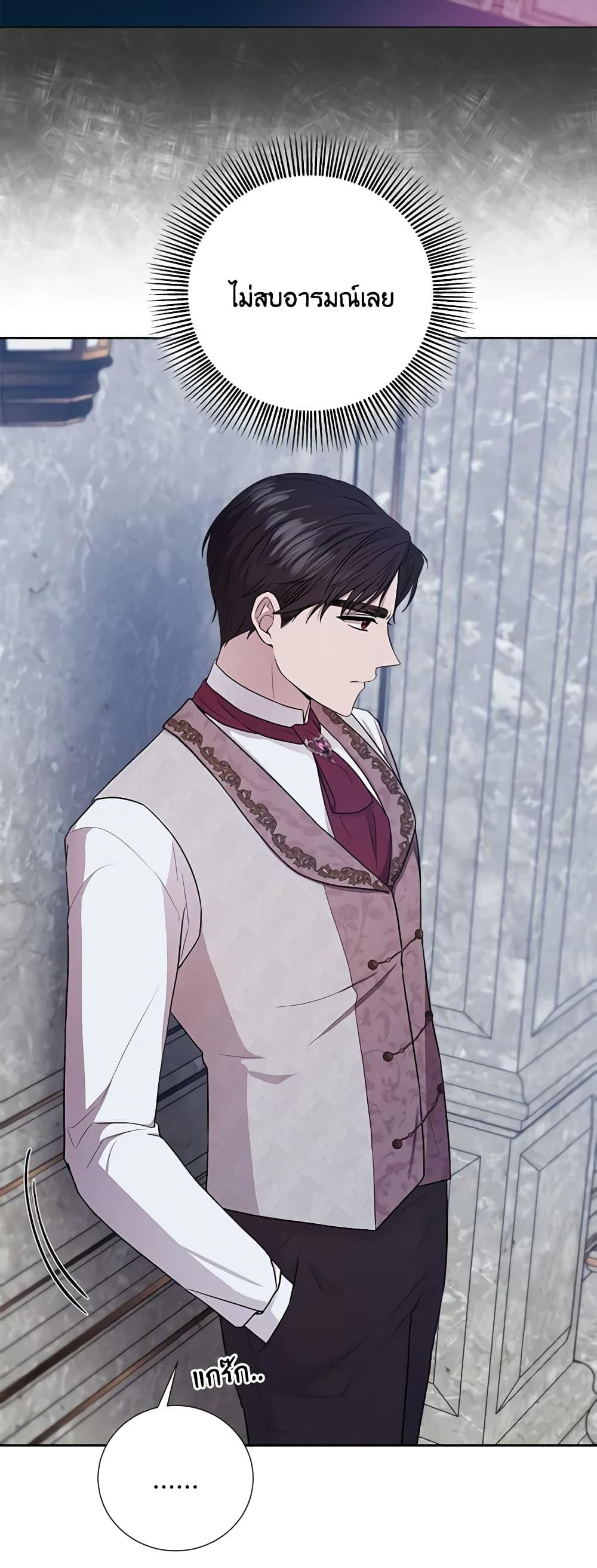 Manga-lc-com อ่านมังงะ อ่านการ์ตูน ออนไลน์ ฟรี To My Beloved Foe ตอนที่ 1 2 3 4 5 6 7 8 9 10 11 12 13 14 ฟรี ไม่มีโฆษณา Manga-lc - อ่าน มังงะ อ่าน การ์ตูน ออนไลน์ อ่านมังงะ ฟรี