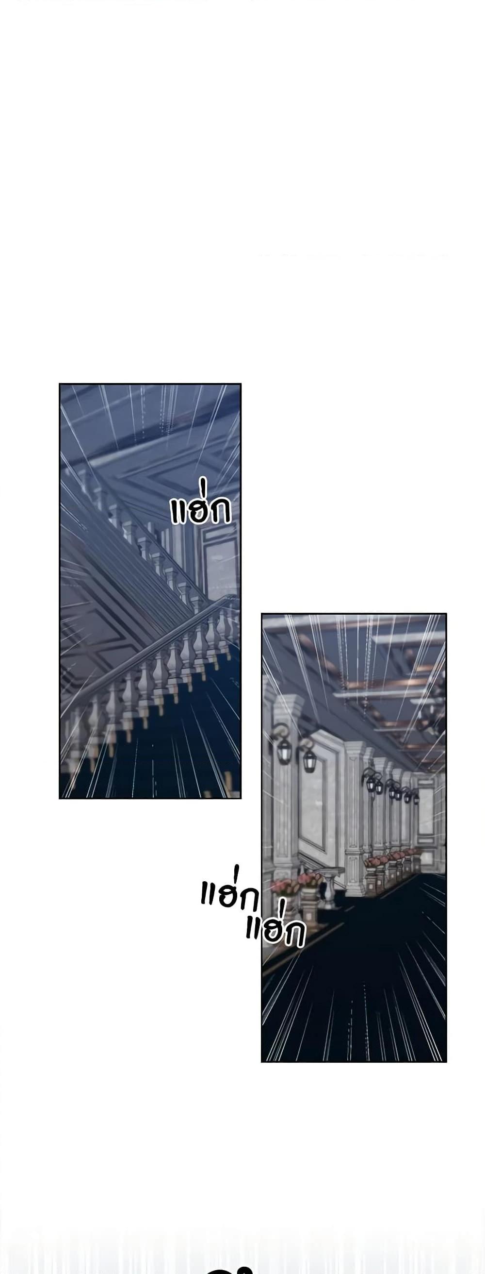 Manga-lc-com อ่านมังงะ อ่านการ์ตูน ออนไลน์ ฟรี To My Beloved Foe ตอนที่ 1 2 3 4 5 6 7 8 9 10 11 12 13 14 ฟรี ไม่มีโฆษณา Manga-lc - อ่าน มังงะ อ่าน การ์ตูน ออนไลน์ อ่านมังงะ ฟรี