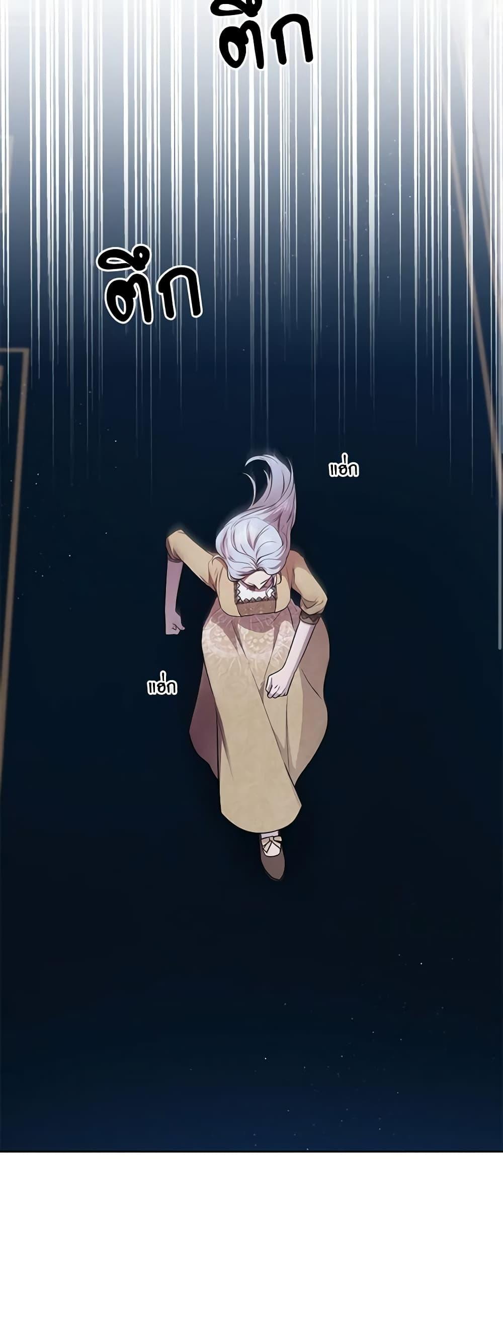 Manga-lc-com อ่านมังงะ อ่านการ์ตูน ออนไลน์ ฟรี To My Beloved Foe ตอนที่ 1 2 3 4 5 6 7 8 9 10 11 12 13 14 ฟรี ไม่มีโฆษณา Manga-lc - อ่าน มังงะ อ่าน การ์ตูน ออนไลน์ อ่านมังงะ ฟรี