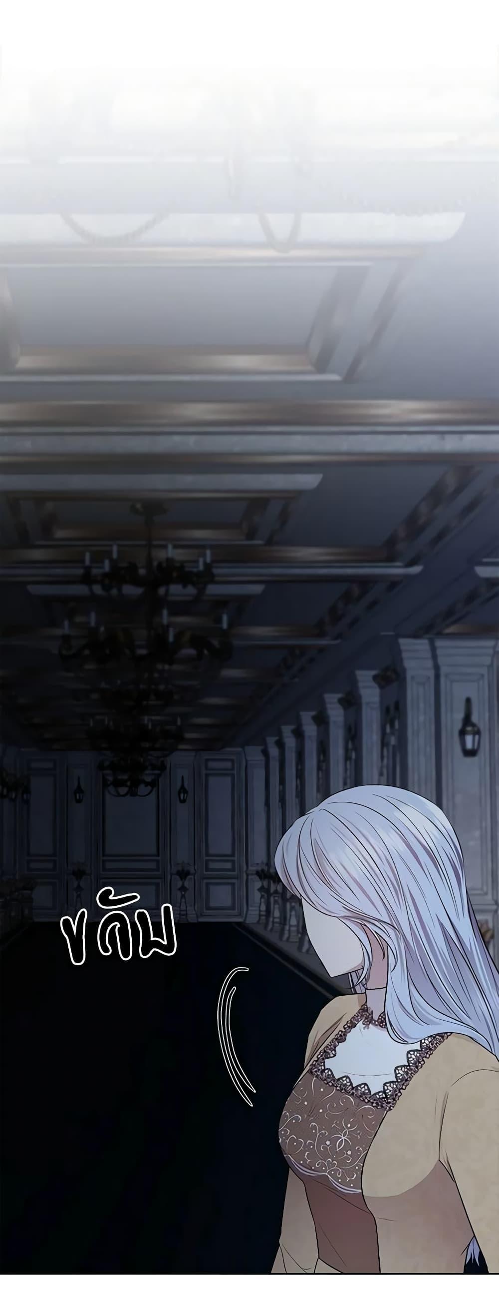 Manga-lc-com อ่านมังงะ อ่านการ์ตูน ออนไลน์ ฟรี To My Beloved Foe ตอนที่ 1 2 3 4 5 6 7 8 9 10 11 12 13 14 ฟรี ไม่มีโฆษณา Manga-lc - อ่าน มังงะ อ่าน การ์ตูน ออนไลน์ อ่านมังงะ ฟรี