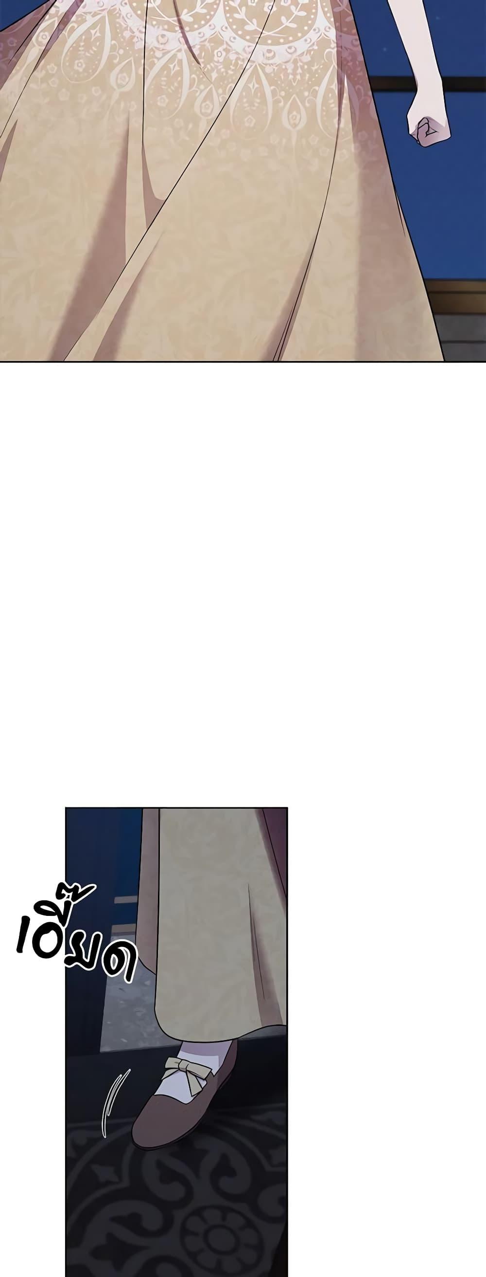 Manga-lc-com อ่านมังงะ อ่านการ์ตูน ออนไลน์ ฟรี To My Beloved Foe ตอนที่ 1 2 3 4 5 6 7 8 9 10 11 12 13 14 ฟรี ไม่มีโฆษณา Manga-lc - อ่าน มังงะ อ่าน การ์ตูน ออนไลน์ อ่านมังงะ ฟรี