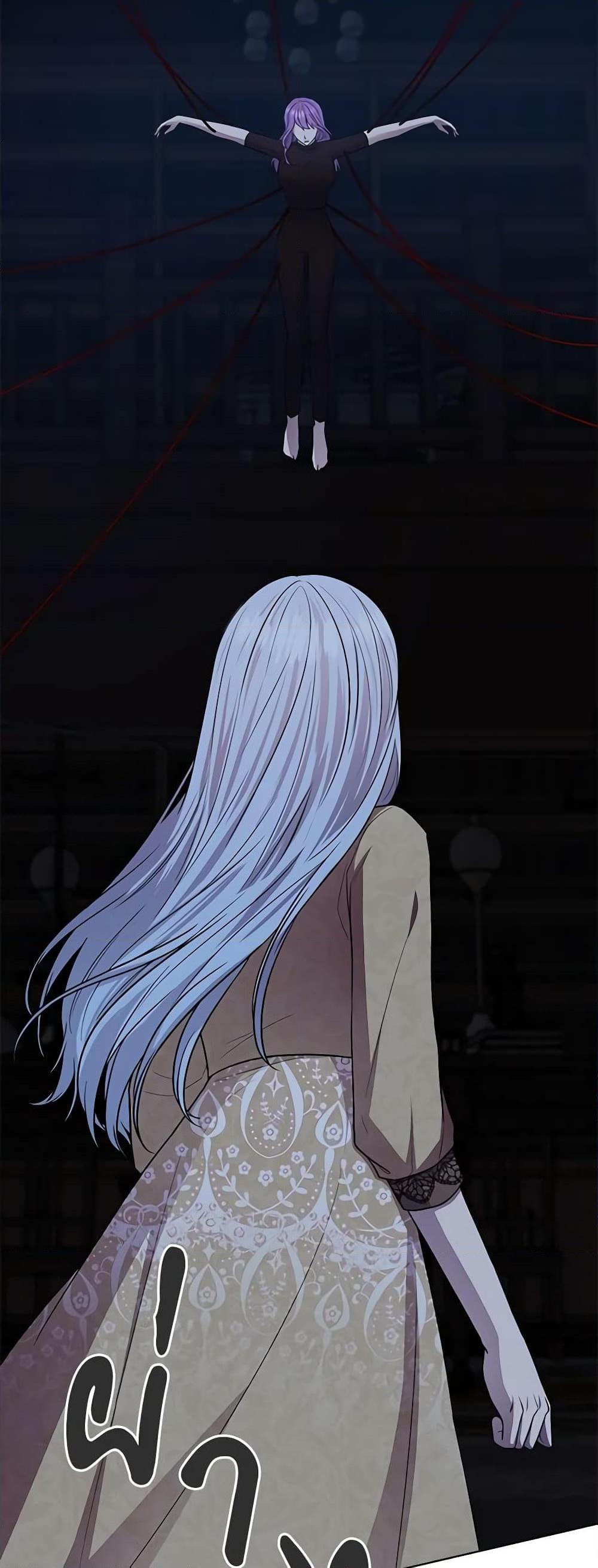 Manga-lc-com อ่านมังงะ อ่านการ์ตูน ออนไลน์ ฟรี To My Beloved Foe ตอนที่ 1 2 3 4 5 6 7 8 9 10 11 12 13 14 ฟรี ไม่มีโฆษณา Manga-lc - อ่าน มังงะ อ่าน การ์ตูน ออนไลน์ อ่านมังงะ ฟรี