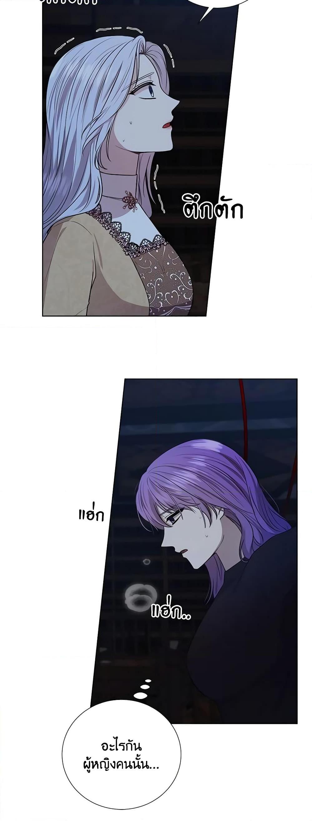 Manga-lc-com อ่านมังงะ อ่านการ์ตูน ออนไลน์ ฟรี To My Beloved Foe ตอนที่ 1 2 3 4 5 6 7 8 9 10 11 12 13 14 ฟรี ไม่มีโฆษณา Manga-lc - อ่าน มังงะ อ่าน การ์ตูน ออนไลน์ อ่านมังงะ ฟรี