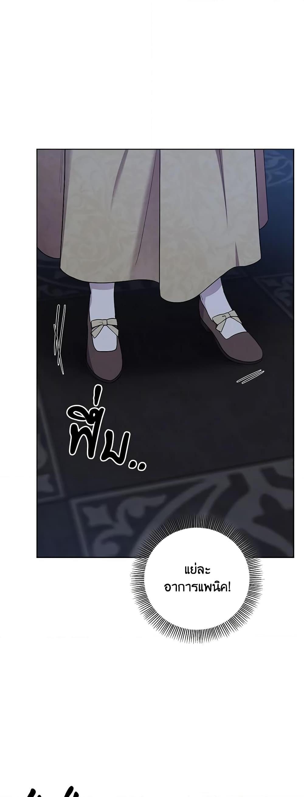 Manga-lc-com อ่านมังงะ อ่านการ์ตูน ออนไลน์ ฟรี To My Beloved Foe ตอนที่ 1 2 3 4 5 6 7 8 9 10 11 12 13 14 ฟรี ไม่มีโฆษณา Manga-lc - อ่าน มังงะ อ่าน การ์ตูน ออนไลน์ อ่านมังงะ ฟรี