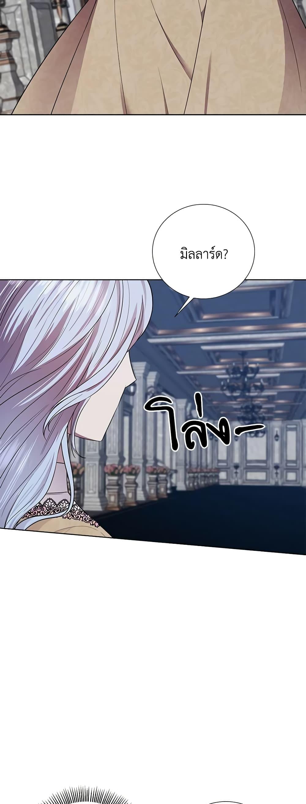 Manga-lc-com อ่านมังงะ อ่านการ์ตูน ออนไลน์ ฟรี To My Beloved Foe ตอนที่ 1 2 3 4 5 6 7 8 9 10 11 12 13 14 ฟรี ไม่มีโฆษณา Manga-lc - อ่าน มังงะ อ่าน การ์ตูน ออนไลน์ อ่านมังงะ ฟรี