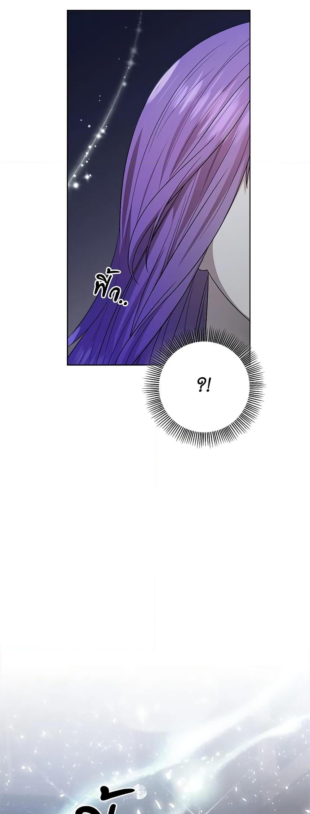 Manga-lc-com อ่านมังงะ อ่านการ์ตูน ออนไลน์ ฟรี To My Beloved Foe ตอนที่ 1 2 3 4 5 6 7 8 9 10 11 12 13 14 ฟรี ไม่มีโฆษณา Manga-lc - อ่าน มังงะ อ่าน การ์ตูน ออนไลน์ อ่านมังงะ ฟรี