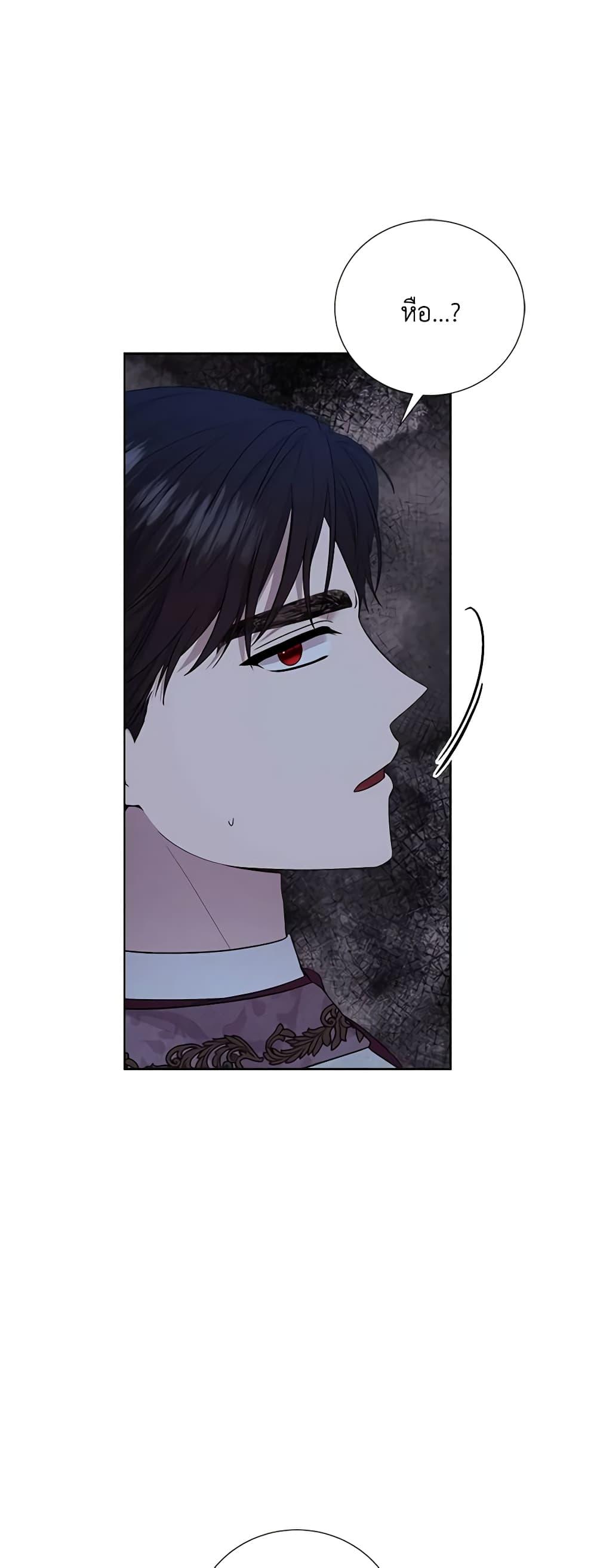 Manga-lc-com อ่านมังงะ อ่านการ์ตูน ออนไลน์ ฟรี To My Beloved Foe ตอนที่ 1 2 3 4 5 6 7 8 9 10 11 12 13 14 ฟรี ไม่มีโฆษณา Manga-lc - อ่าน มังงะ อ่าน การ์ตูน ออนไลน์ อ่านมังงะ ฟรี