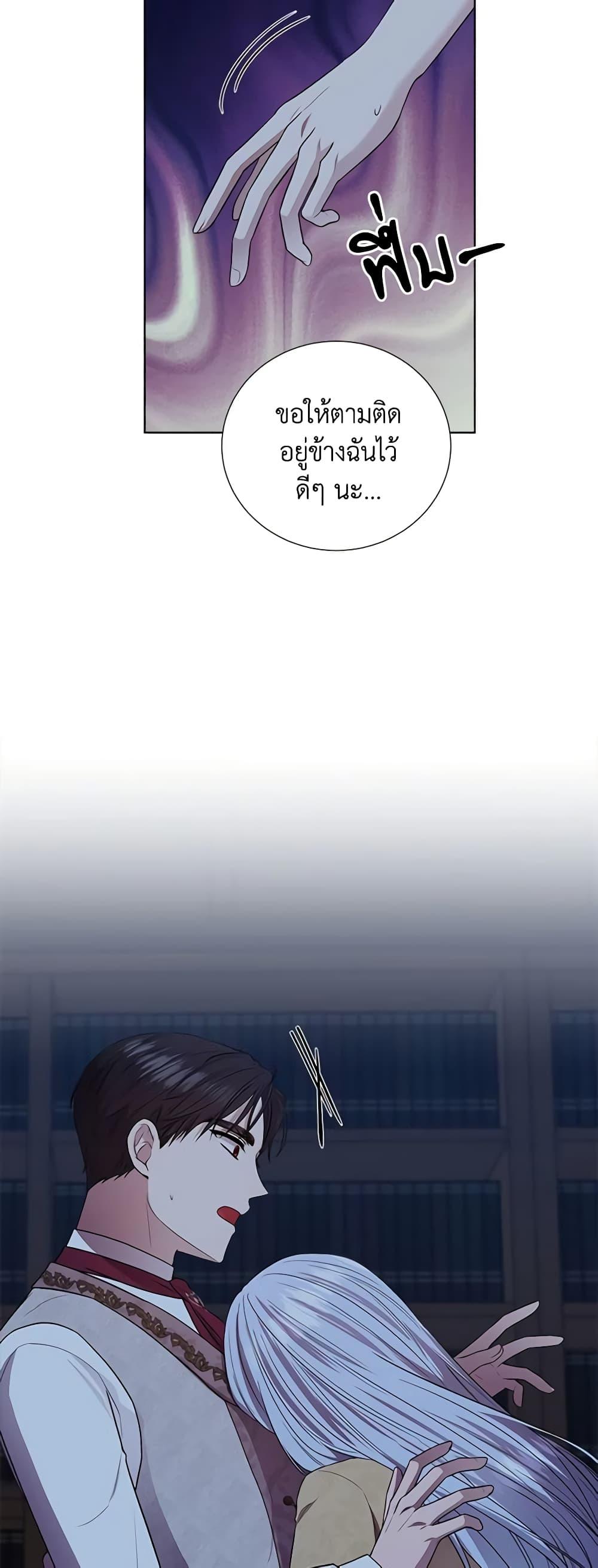 Manga-lc-com อ่านมังงะ อ่านการ์ตูน ออนไลน์ ฟรี To My Beloved Foe ตอนที่ 1 2 3 4 5 6 7 8 9 10 11 12 13 14 ฟรี ไม่มีโฆษณา Manga-lc - อ่าน มังงะ อ่าน การ์ตูน ออนไลน์ อ่านมังงะ ฟรี