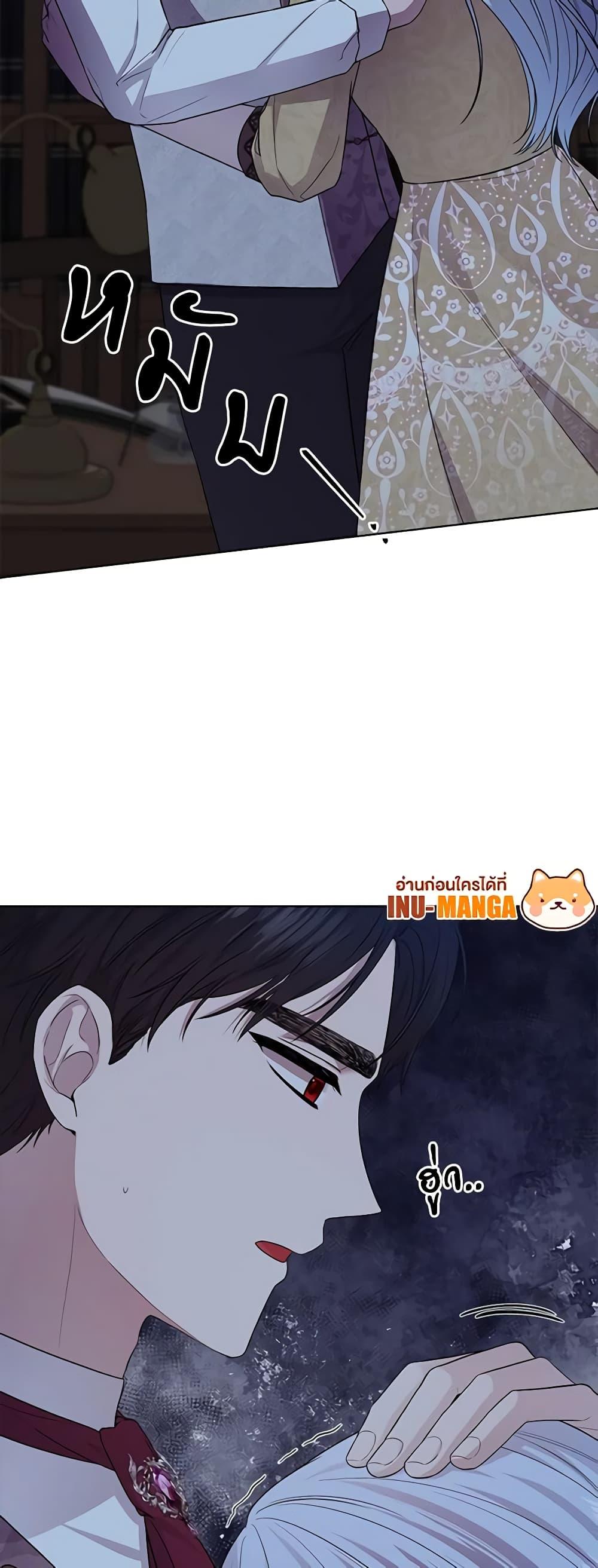 Manga-lc-com อ่านมังงะ อ่านการ์ตูน ออนไลน์ ฟรี To My Beloved Foe ตอนที่ 1 2 3 4 5 6 7 8 9 10 11 12 13 14 ฟรี ไม่มีโฆษณา Manga-lc - อ่าน มังงะ อ่าน การ์ตูน ออนไลน์ อ่านมังงะ ฟรี