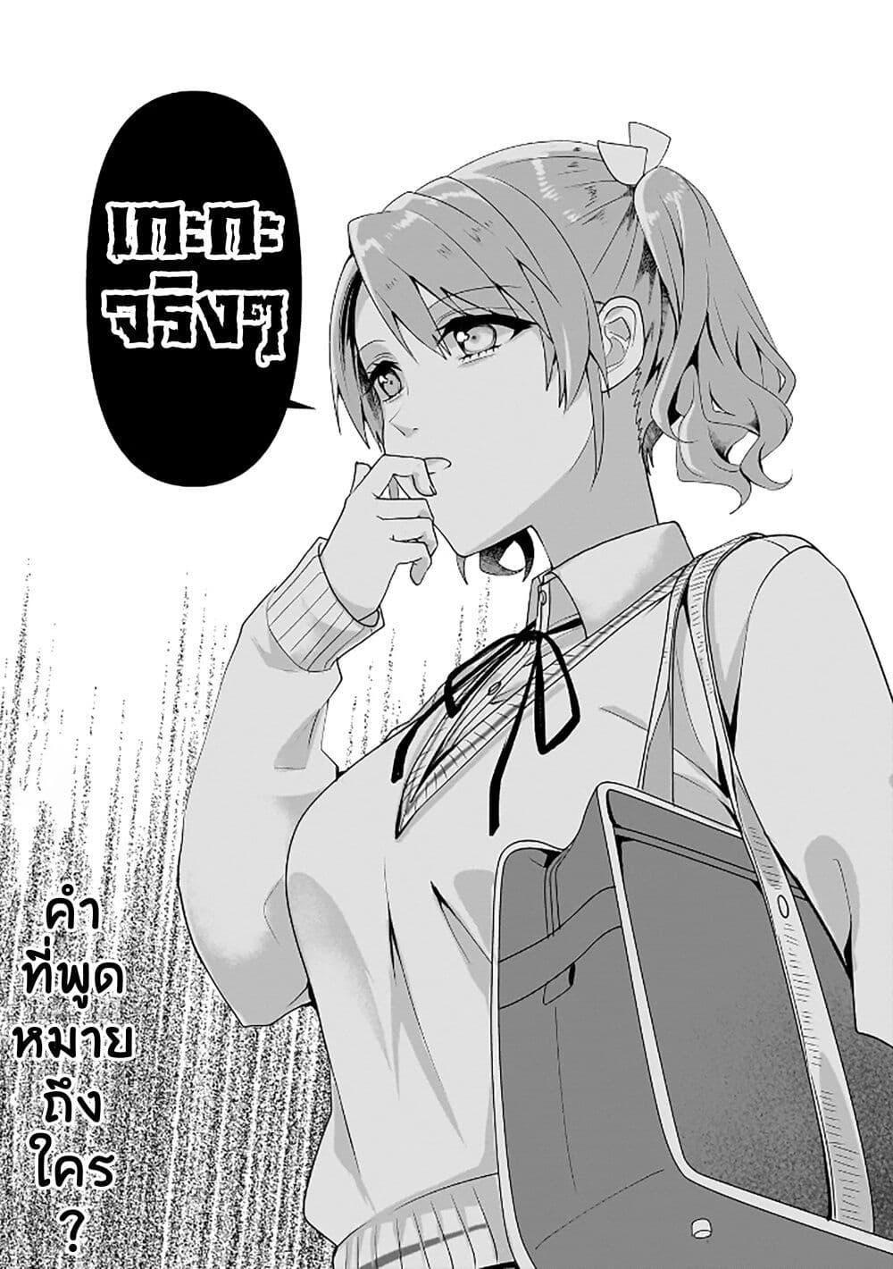 Manga-lc-com อ่านมังงะ อ่านการ์ตูน ออนไลน์ ฟรี Yuri no Hajimari wa Dorei Kara ตอนที่ 1 2 3 4 5 6 7 8 9 10 11 12 13 14 ฟรี ไม่มีโฆษณา Manga-lc - อ่าน มังงะ อ่าน การ์ตูน ออนไลน์ อ่านมังงะ ฟรี
