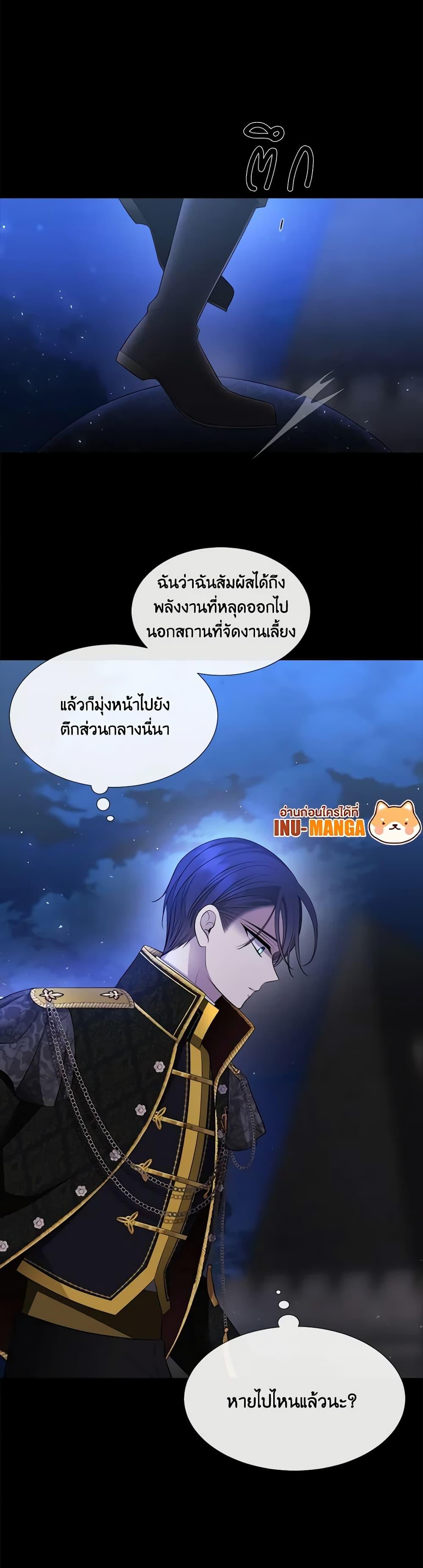 Manga-lc-com อ่านมังงะ อ่านการ์ตูน ออนไลน์ ฟรี Charlotte and Her 5 Disciples ตอนที่ 1 2 3 4 5 6 7 8 9 10 11 12 13 14 ฟรี ไม่มีโฆษณา Manga-lc - อ่าน มังงะ อ่าน การ์ตูน ออนไลน์ อ่านมังงะ ฟรี