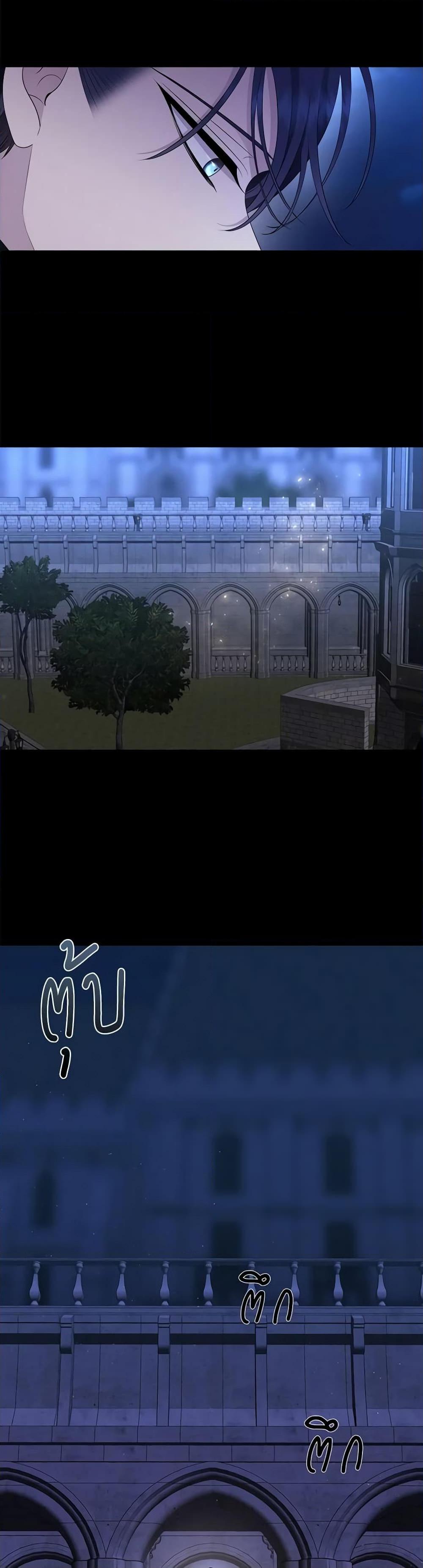 Manga-lc-com อ่านมังงะ อ่านการ์ตูน ออนไลน์ ฟรี Charlotte and Her 5 Disciples ตอนที่ 1 2 3 4 5 6 7 8 9 10 11 12 13 14 ฟรี ไม่มีโฆษณา Manga-lc - อ่าน มังงะ อ่าน การ์ตูน ออนไลน์ อ่านมังงะ ฟรี