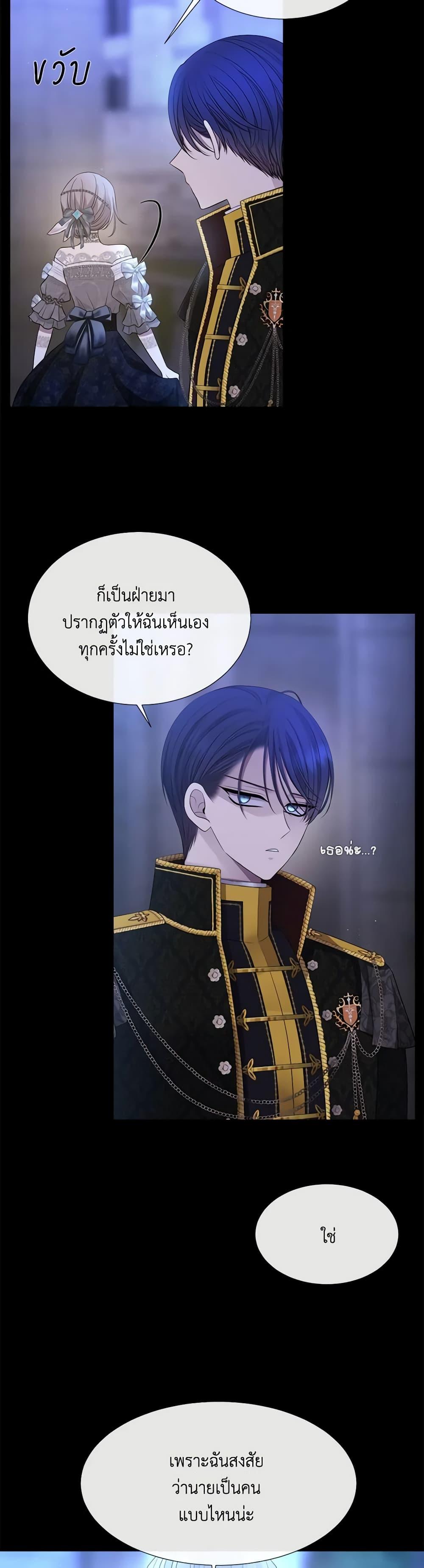 Manga-lc-com อ่านมังงะ อ่านการ์ตูน ออนไลน์ ฟรี Charlotte and Her 5 Disciples ตอนที่ 1 2 3 4 5 6 7 8 9 10 11 12 13 14 ฟรี ไม่มีโฆษณา Manga-lc - อ่าน มังงะ อ่าน การ์ตูน ออนไลน์ อ่านมังงะ ฟรี