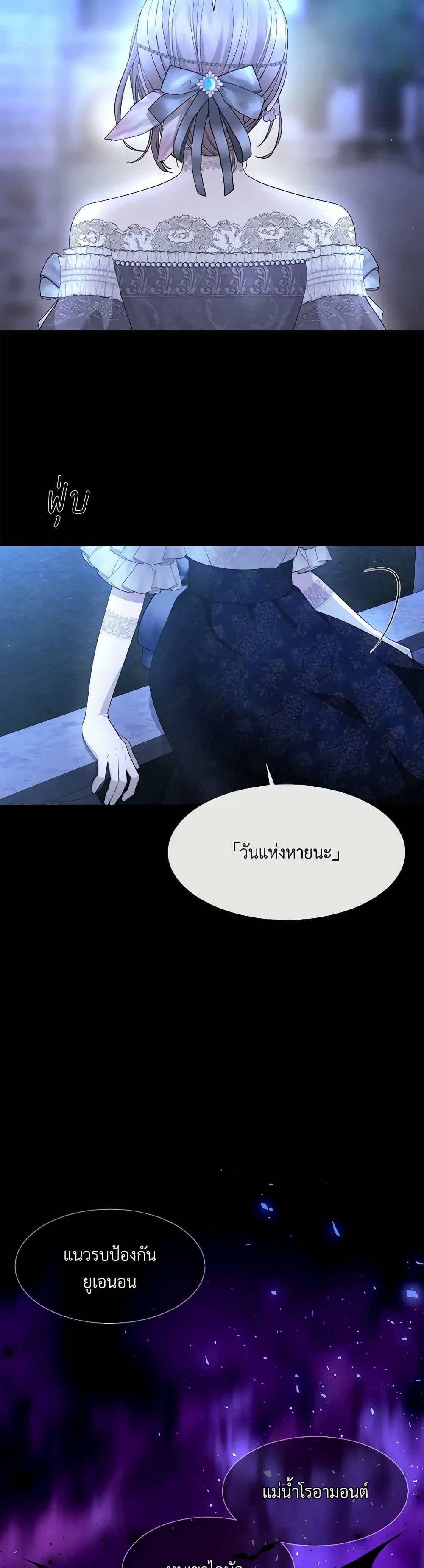 Manga-lc-com อ่านมังงะ อ่านการ์ตูน ออนไลน์ ฟรี Charlotte and Her 5 Disciples ตอนที่ 1 2 3 4 5 6 7 8 9 10 11 12 13 14 ฟรี ไม่มีโฆษณา Manga-lc - อ่าน มังงะ อ่าน การ์ตูน ออนไลน์ อ่านมังงะ ฟรี