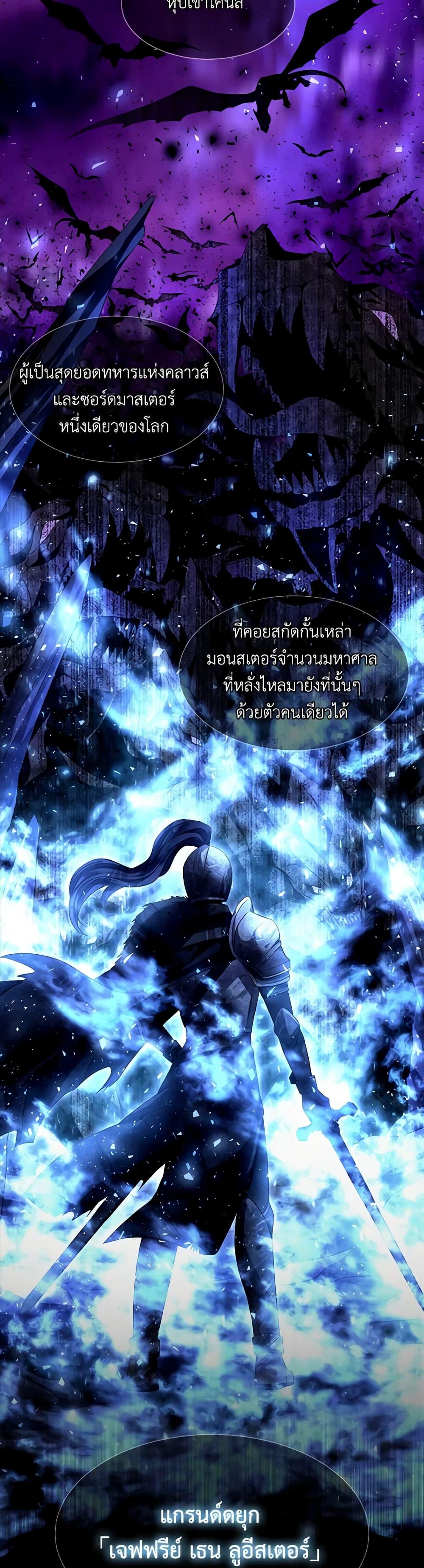 Manga-lc-com อ่านมังงะ อ่านการ์ตูน ออนไลน์ ฟรี Charlotte and Her 5 Disciples ตอนที่ 1 2 3 4 5 6 7 8 9 10 11 12 13 14 ฟรี ไม่มีโฆษณา Manga-lc - อ่าน มังงะ อ่าน การ์ตูน ออนไลน์ อ่านมังงะ ฟรี