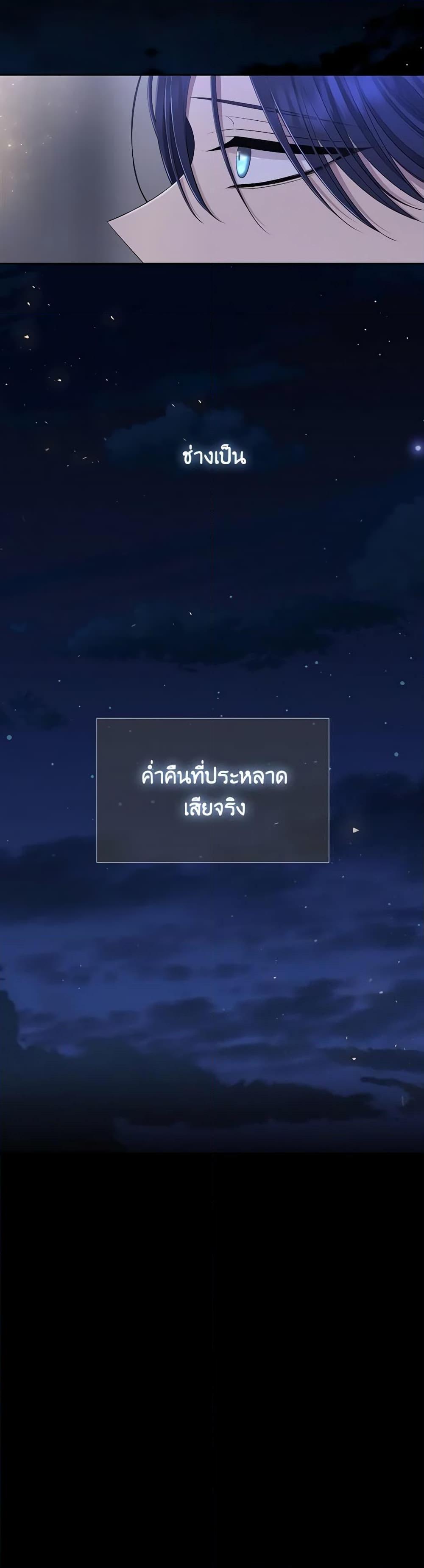 Manga-lc-com อ่านมังงะ อ่านการ์ตูน ออนไลน์ ฟรี Charlotte and Her 5 Disciples ตอนที่ 1 2 3 4 5 6 7 8 9 10 11 12 13 14 ฟรี ไม่มีโฆษณา Manga-lc - อ่าน มังงะ อ่าน การ์ตูน ออนไลน์ อ่านมังงะ ฟรี