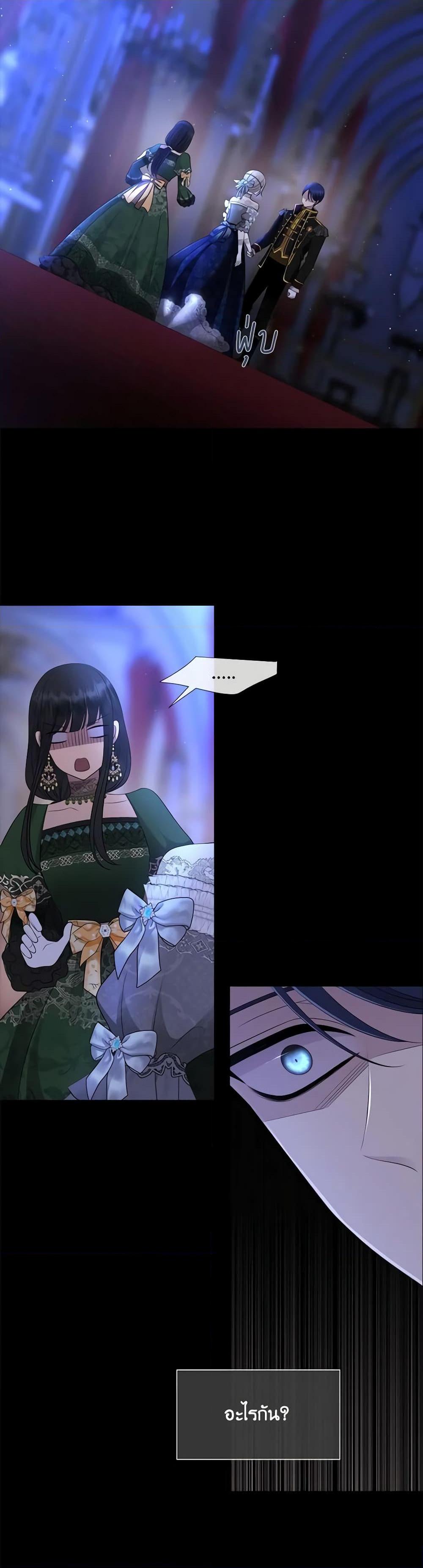 Manga-lc-com อ่านมังงะ อ่านการ์ตูน ออนไลน์ ฟรี Charlotte and Her 5 Disciples ตอนที่ 1 2 3 4 5 6 7 8 9 10 11 12 13 14 ฟรี ไม่มีโฆษณา Manga-lc - อ่าน มังงะ อ่าน การ์ตูน ออนไลน์ อ่านมังงะ ฟรี