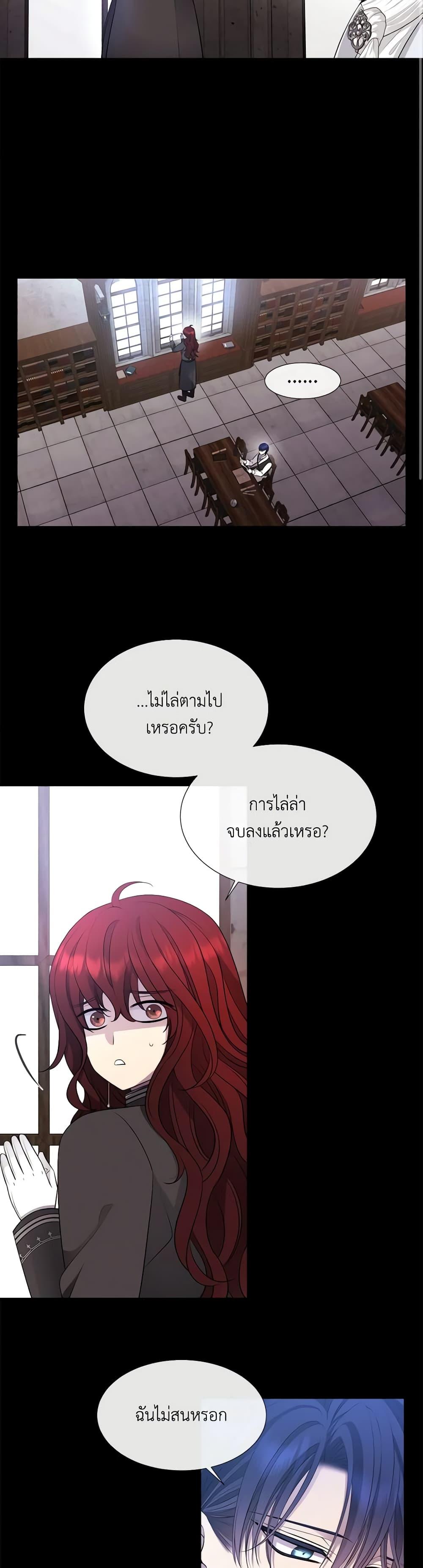 Manga-lc-com อ่านมังงะ อ่านการ์ตูน ออนไลน์ ฟรี Charlotte and Her 5 Disciples ตอนที่ 1 2 3 4 5 6 7 8 9 10 11 12 13 14 ฟรี ไม่มีโฆษณา Manga-lc - อ่าน มังงะ อ่าน การ์ตูน ออนไลน์ อ่านมังงะ ฟรี