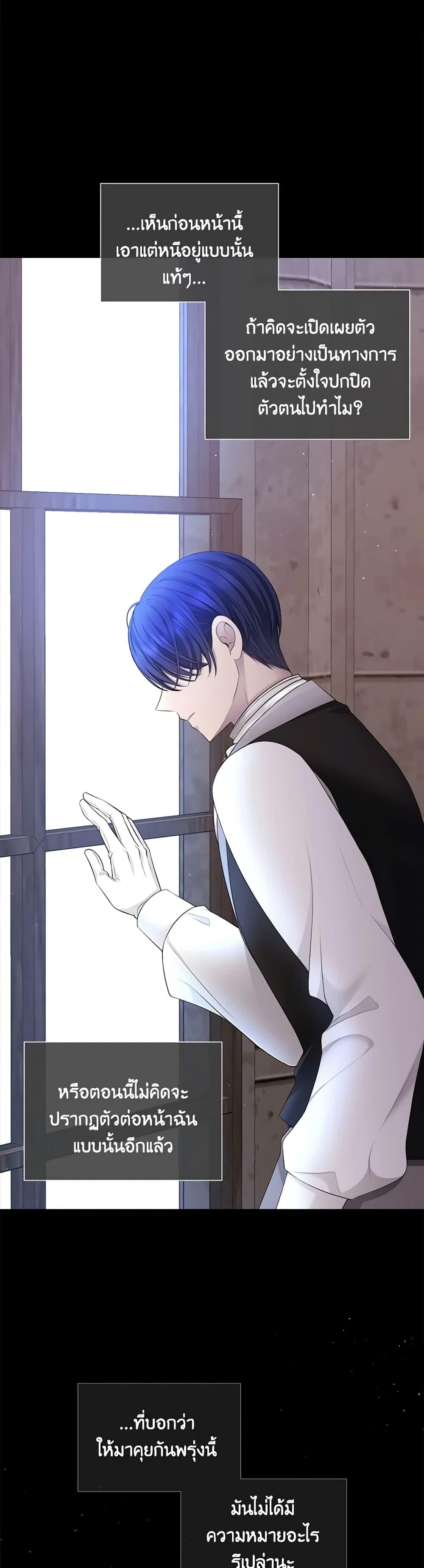 Manga-lc-com อ่านมังงะ อ่านการ์ตูน ออนไลน์ ฟรี Charlotte and Her 5 Disciples ตอนที่ 1 2 3 4 5 6 7 8 9 10 11 12 13 14 ฟรี ไม่มีโฆษณา Manga-lc - อ่าน มังงะ อ่าน การ์ตูน ออนไลน์ อ่านมังงะ ฟรี