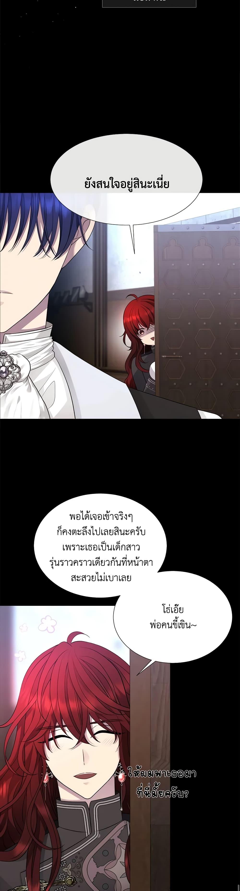 Manga-lc-com อ่านมังงะ อ่านการ์ตูน ออนไลน์ ฟรี Charlotte and Her 5 Disciples ตอนที่ 1 2 3 4 5 6 7 8 9 10 11 12 13 14 ฟรี ไม่มีโฆษณา Manga-lc - อ่าน มังงะ อ่าน การ์ตูน ออนไลน์ อ่านมังงะ ฟรี