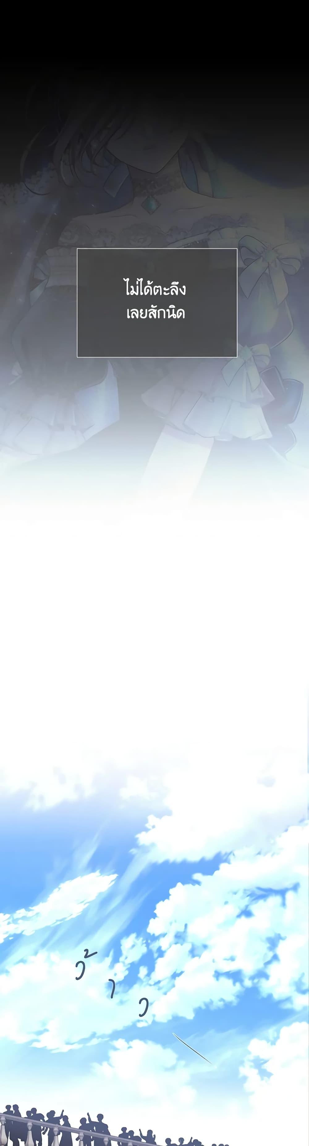 Manga-lc-com อ่านมังงะ อ่านการ์ตูน ออนไลน์ ฟรี Charlotte and Her 5 Disciples ตอนที่ 1 2 3 4 5 6 7 8 9 10 11 12 13 14 ฟรี ไม่มีโฆษณา Manga-lc - อ่าน มังงะ อ่าน การ์ตูน ออนไลน์ อ่านมังงะ ฟรี