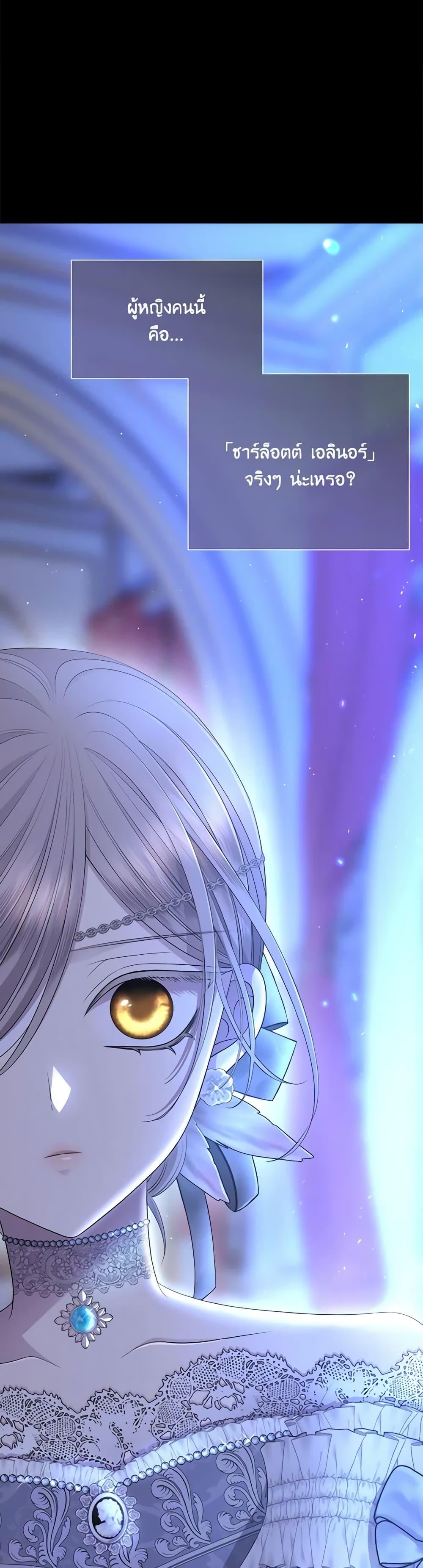 Manga-lc-com อ่านมังงะ อ่านการ์ตูน ออนไลน์ ฟรี Charlotte and Her 5 Disciples ตอนที่ 1 2 3 4 5 6 7 8 9 10 11 12 13 14 ฟรี ไม่มีโฆษณา Manga-lc - อ่าน มังงะ อ่าน การ์ตูน ออนไลน์ อ่านมังงะ ฟรี